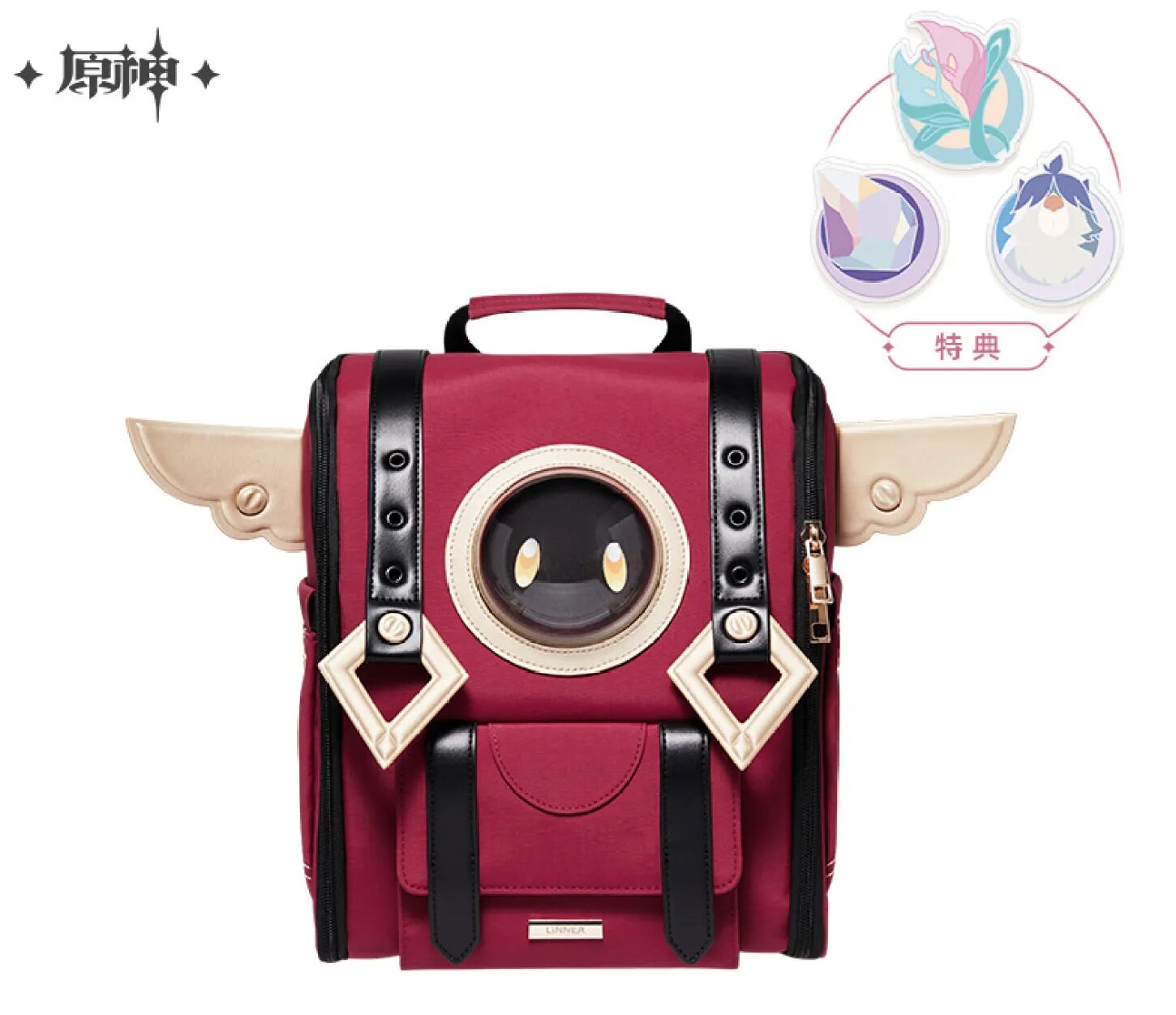 gen-china-2026-0527-goods531