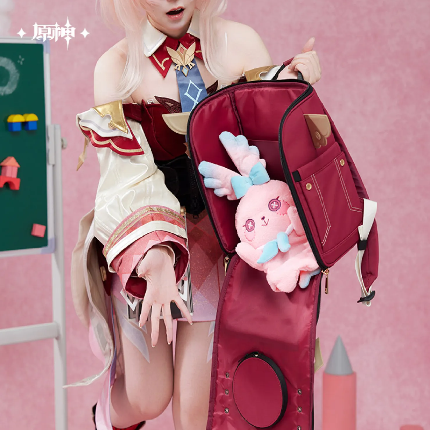 gen-china-2026-0527-goods537
