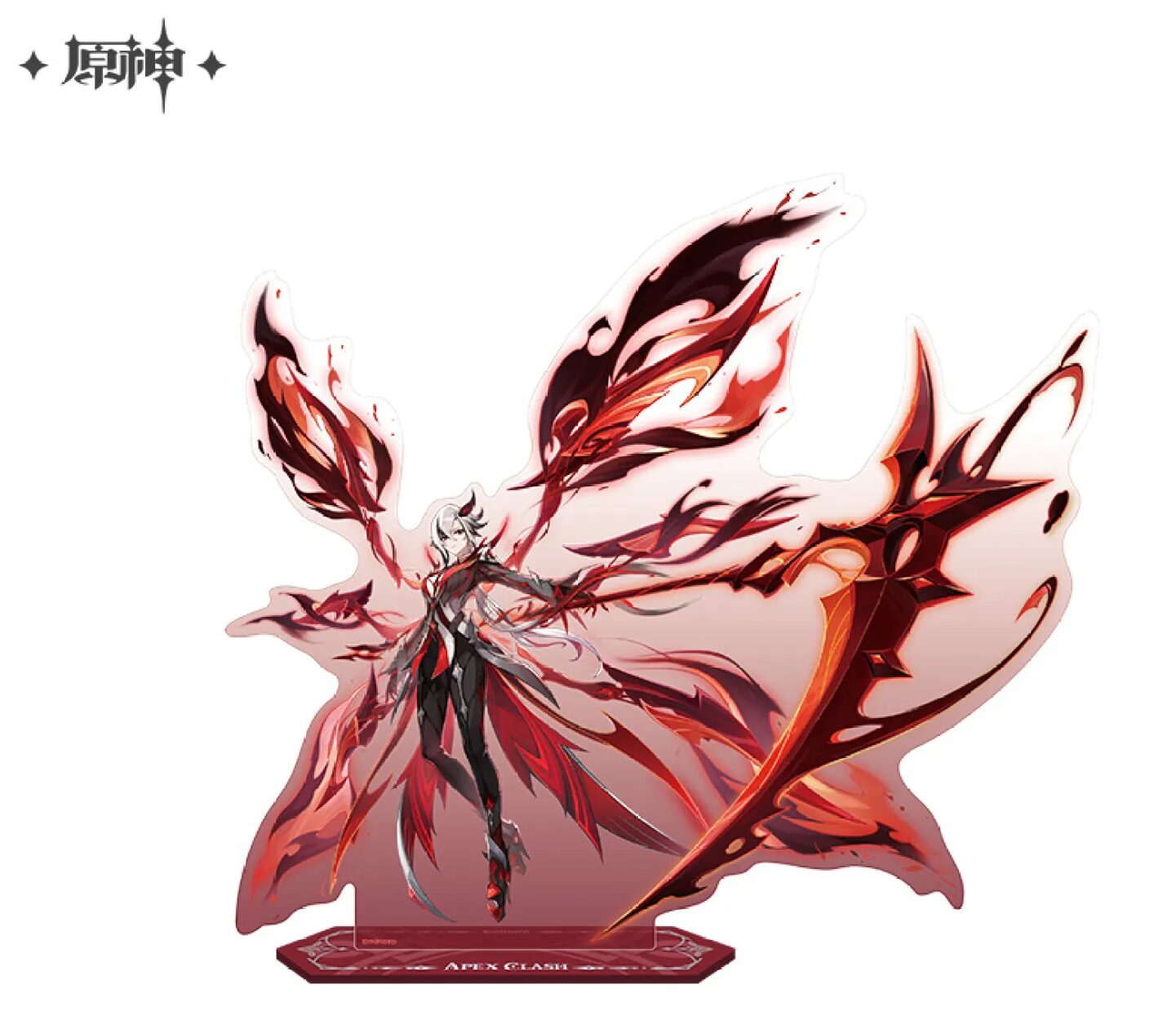 gen-china-2026-0527-goods575