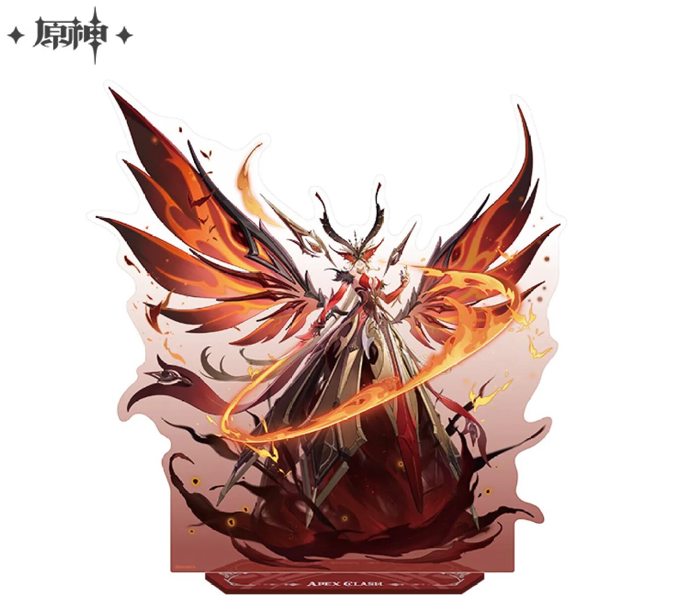 gen-china-2026-0527-goods576