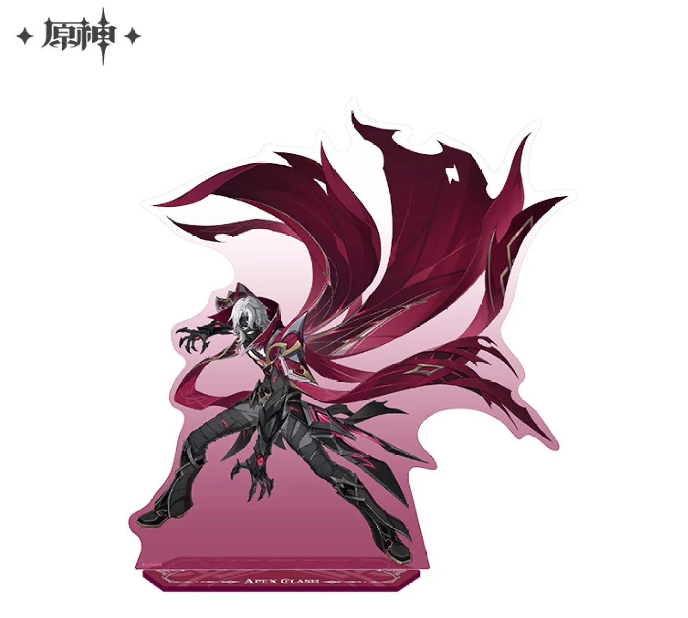 gen-china-2026-0527-goods577