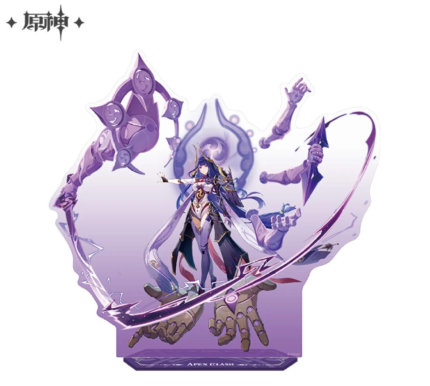 gen-china-2026-0527-goods579