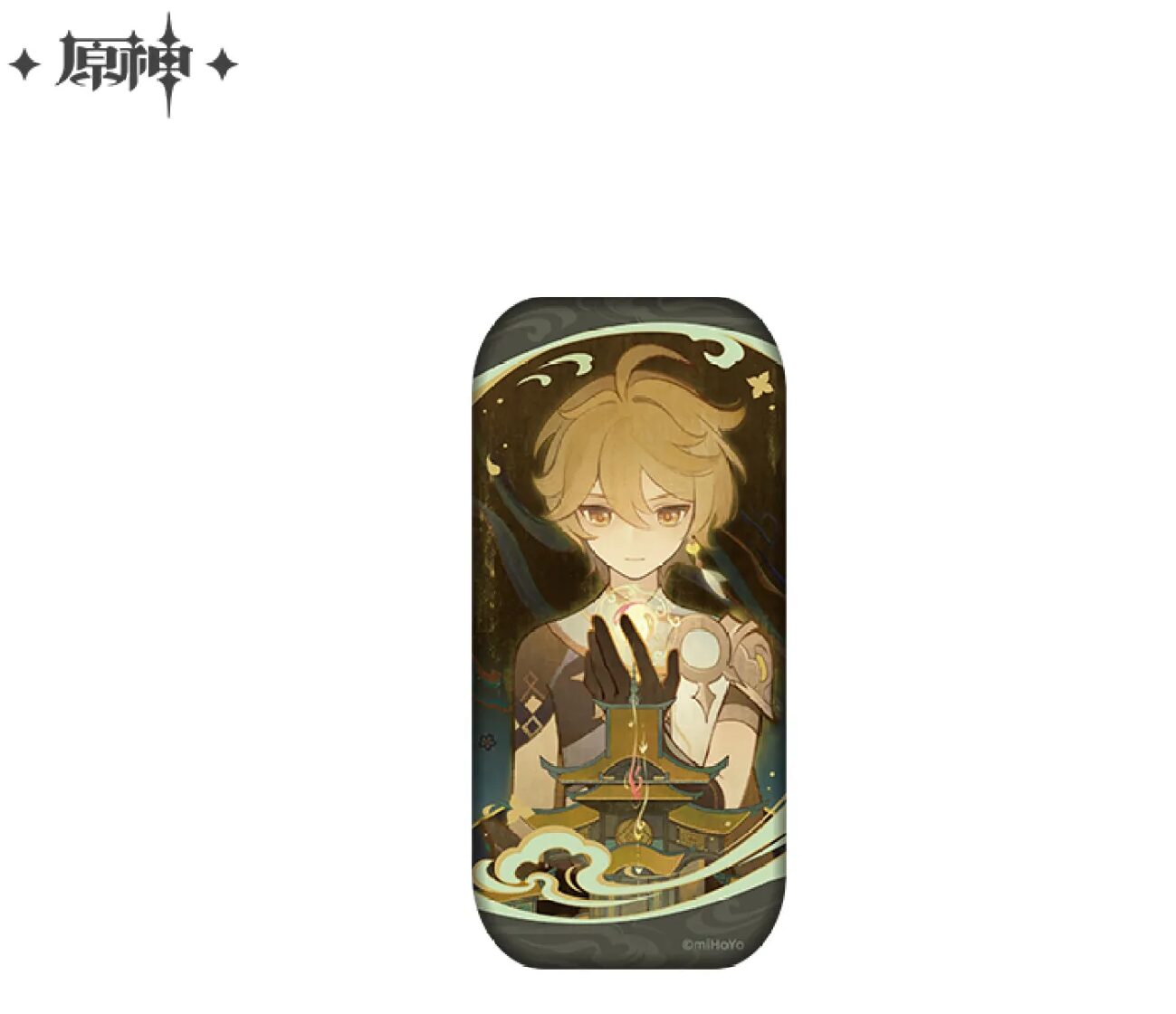 gen-china-2026-0527-goods602