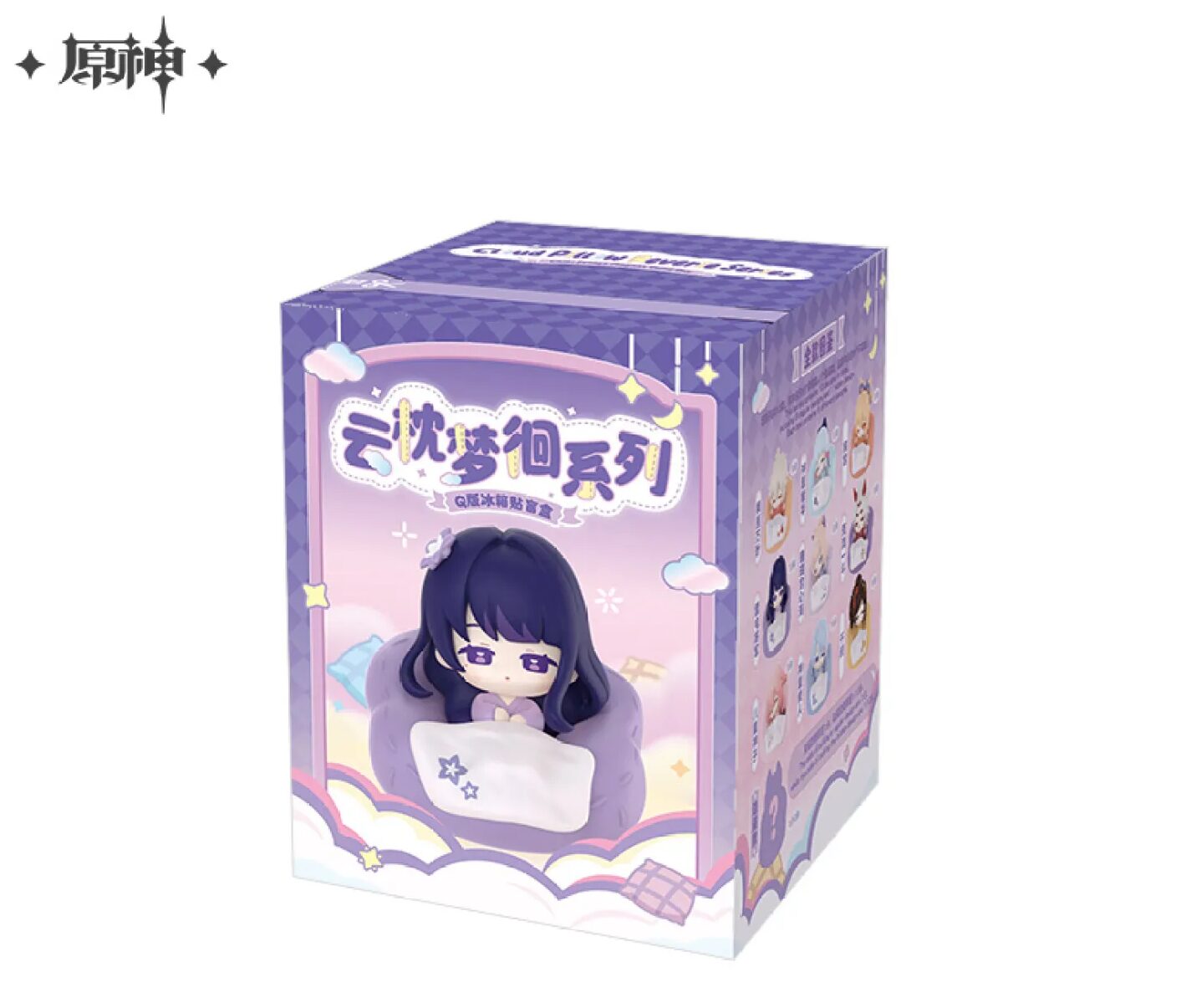 原神』より「ドゥリン イメージファッションシリーズ」等のグッズが
