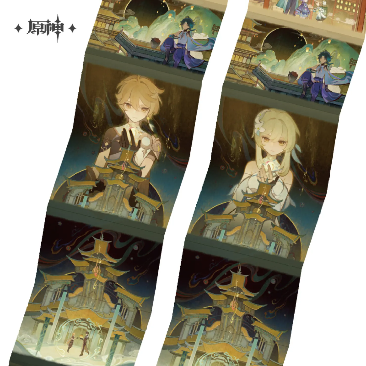 gen-china-2026-0527-goods615