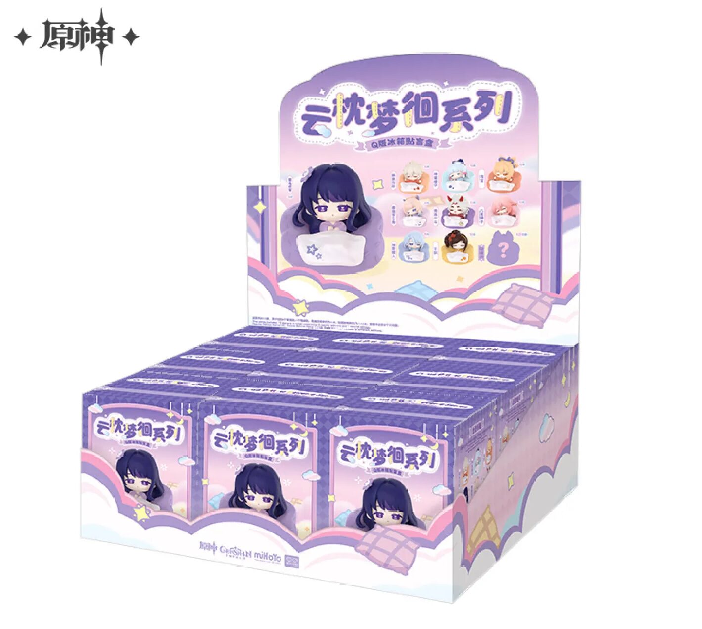 原神』より「ドゥリン イメージファッションシリーズ」等のグッズが