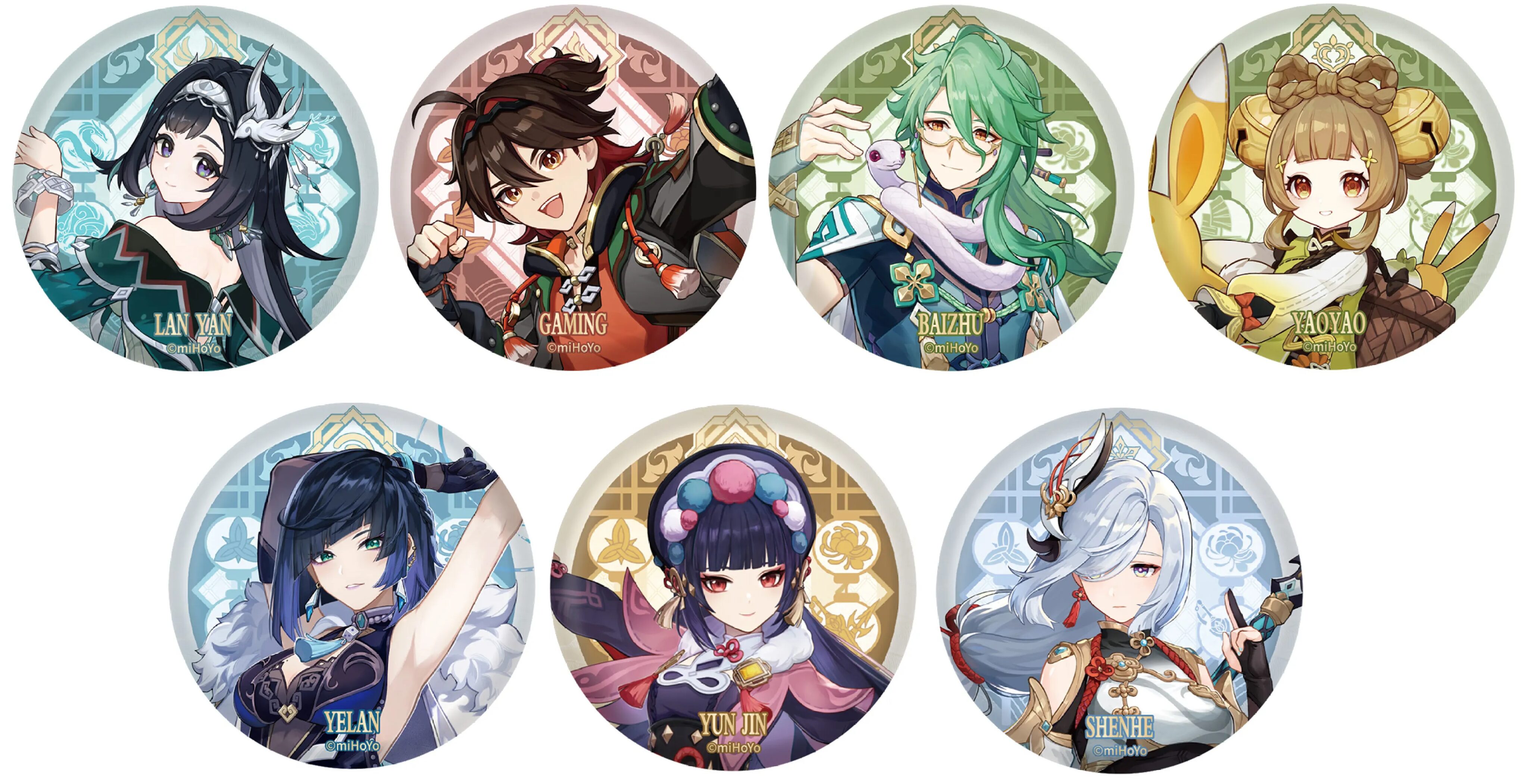 gen-china-2026-0527-goods651