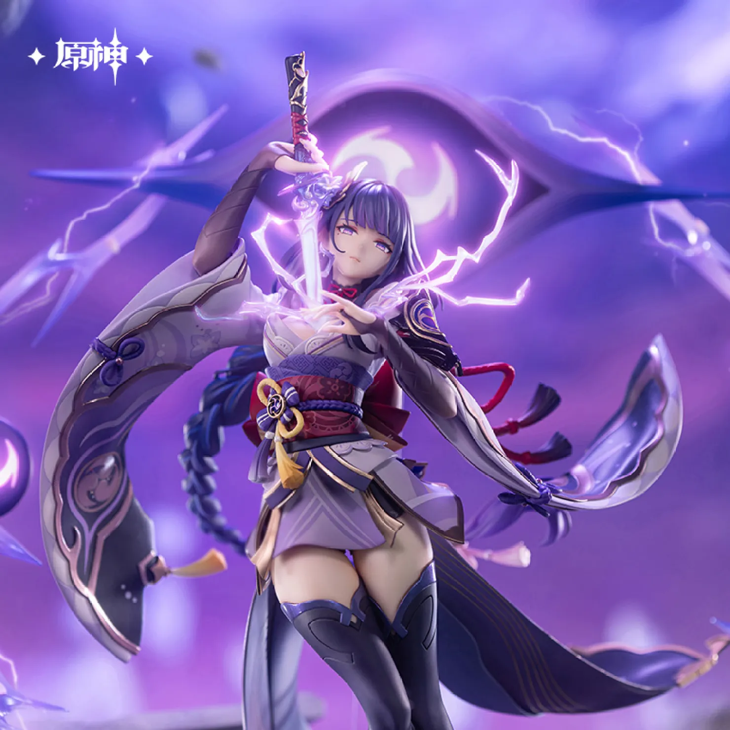 gen-china-2026-0527-raiden-figure12