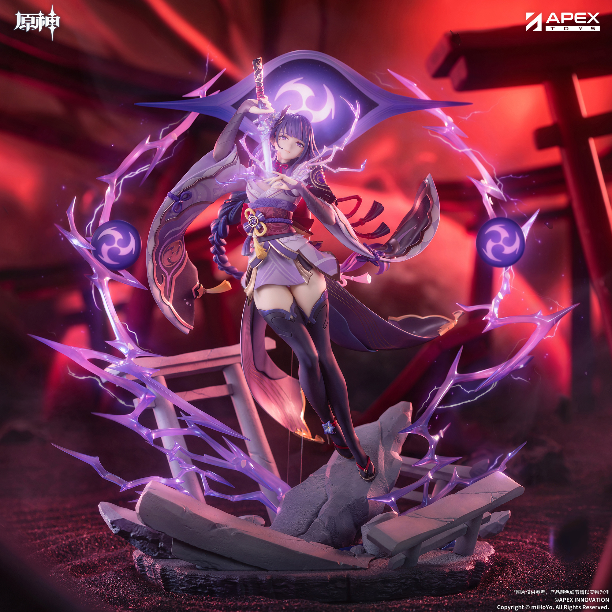 gen-china-2026-0527-raiden-figure37