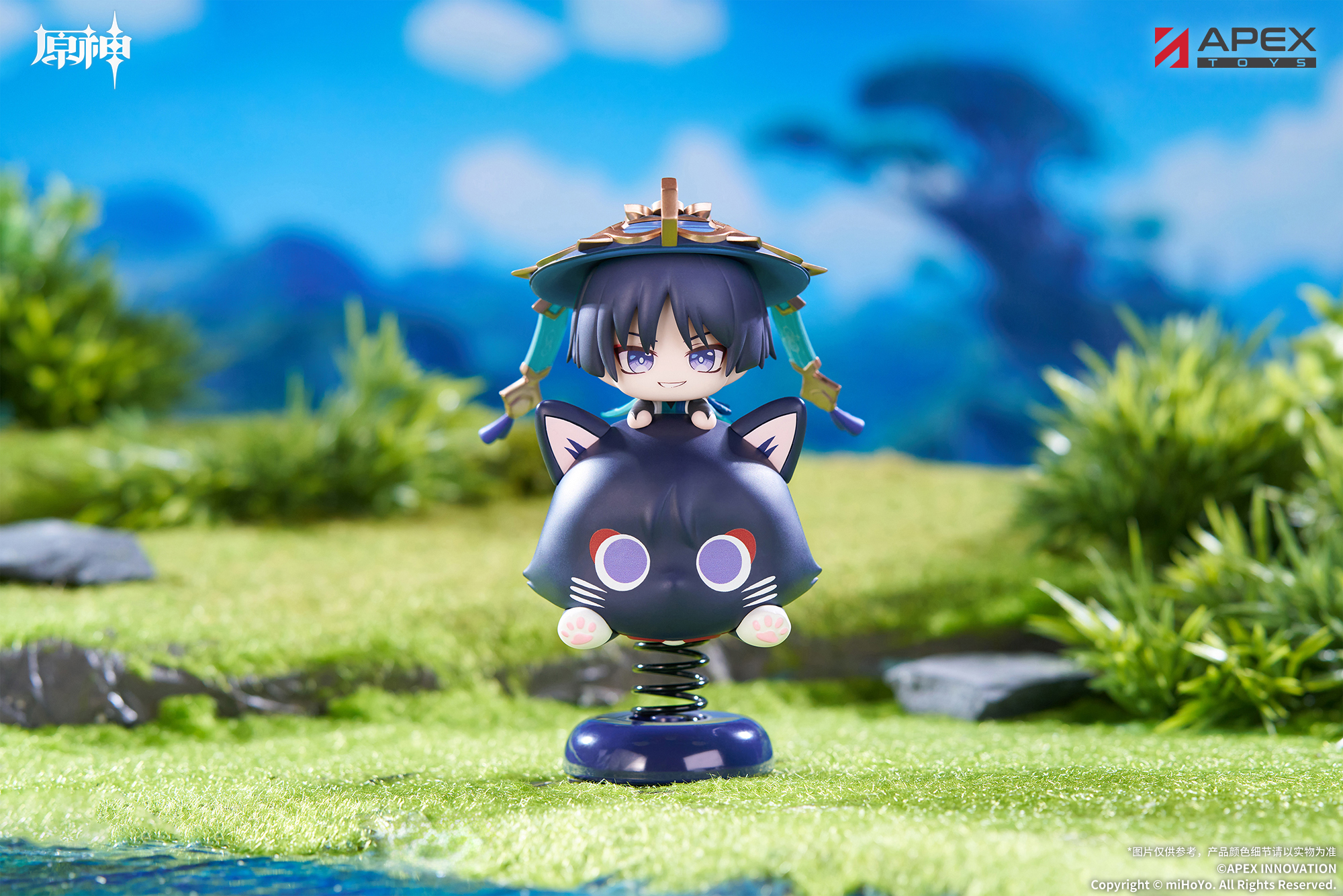 gen-china-2026-0527-yurayurafigure81