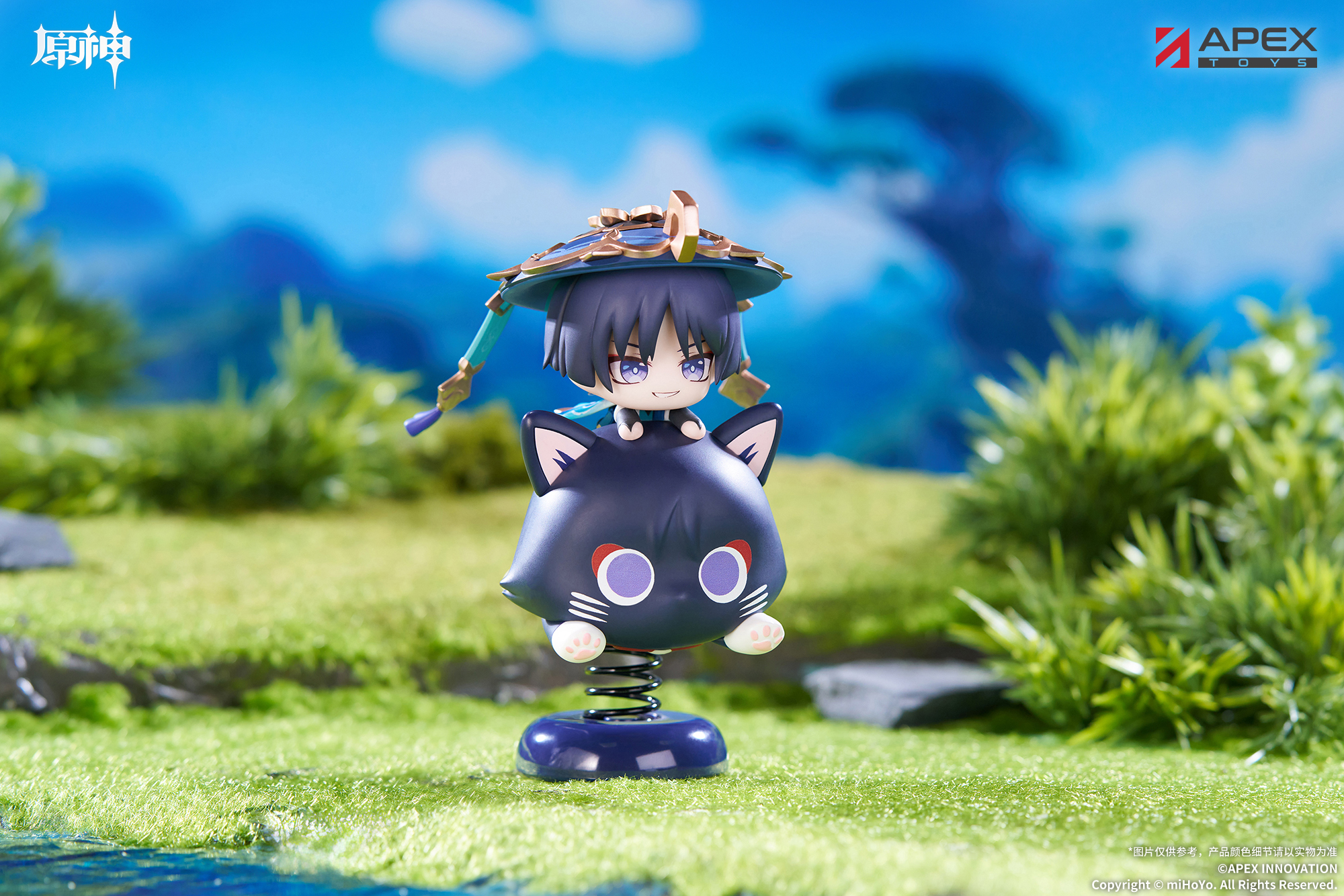gen-china-2026-0527-yurayurafigure83