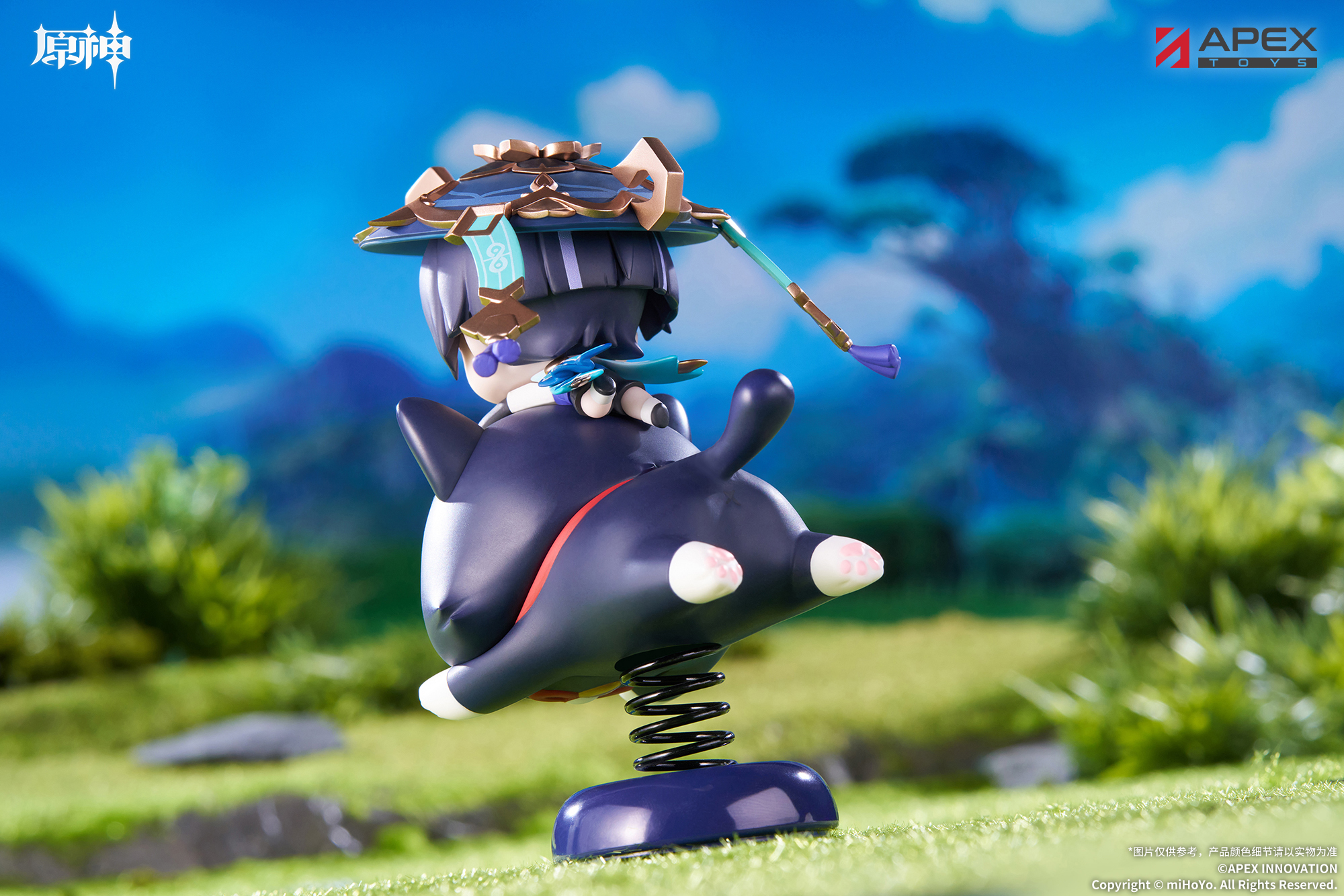 gen-china-2026-0527-yurayurafigure87