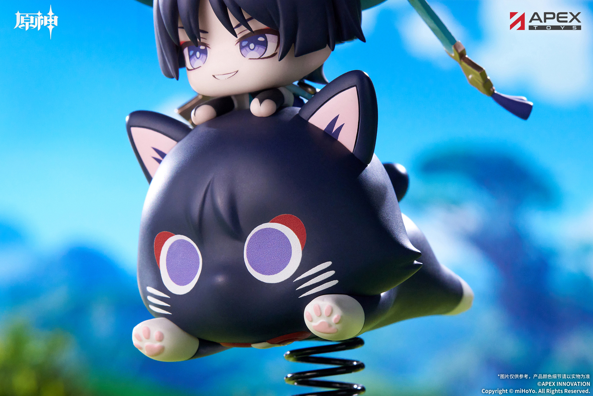 gen-china-2026-0527-yurayurafigure93