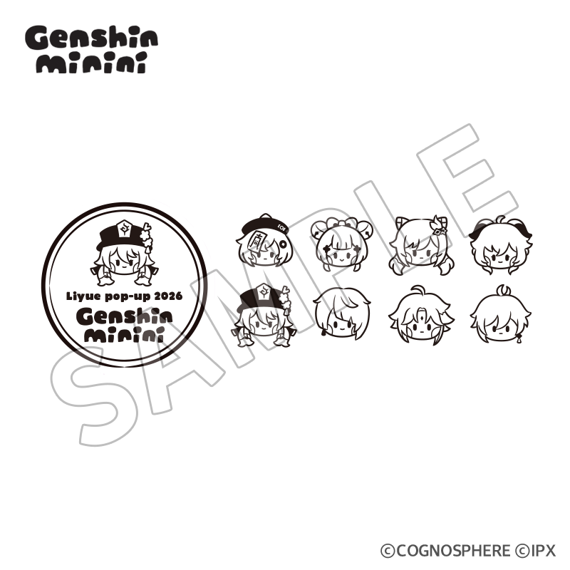 gen-minini-liyue-collabo-event-2026-kaisai-in-korea666