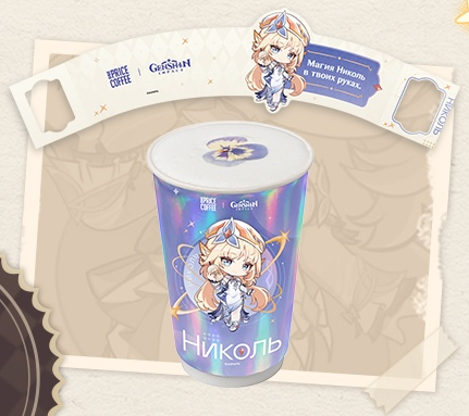 gen-one-price-coffee-collabo-2026-kaisai12