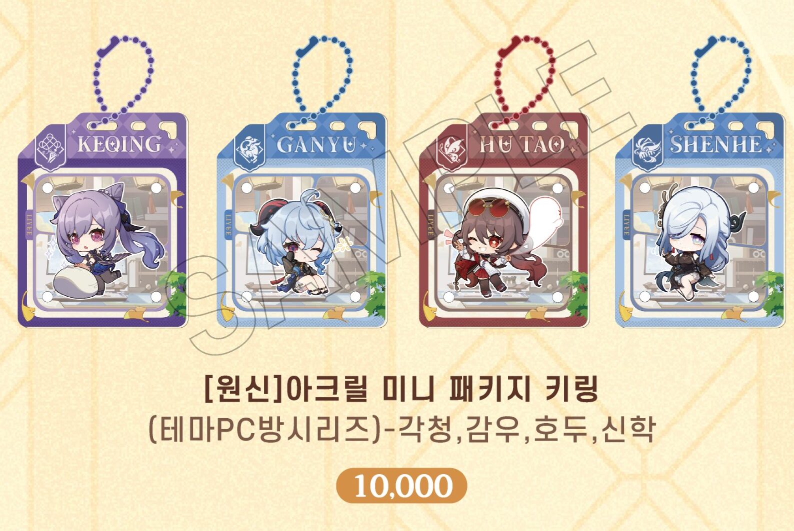 gen-pc-lounge-in-seoul-2026-0530-new-goods3
