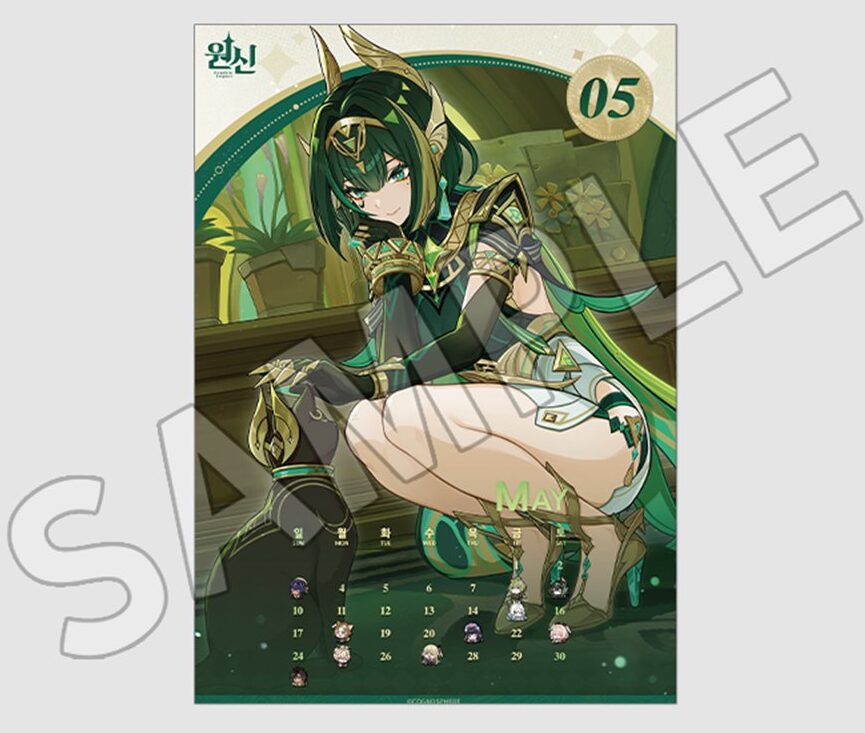 genshin-cafe-in-soul-2026-05-goods-present2
