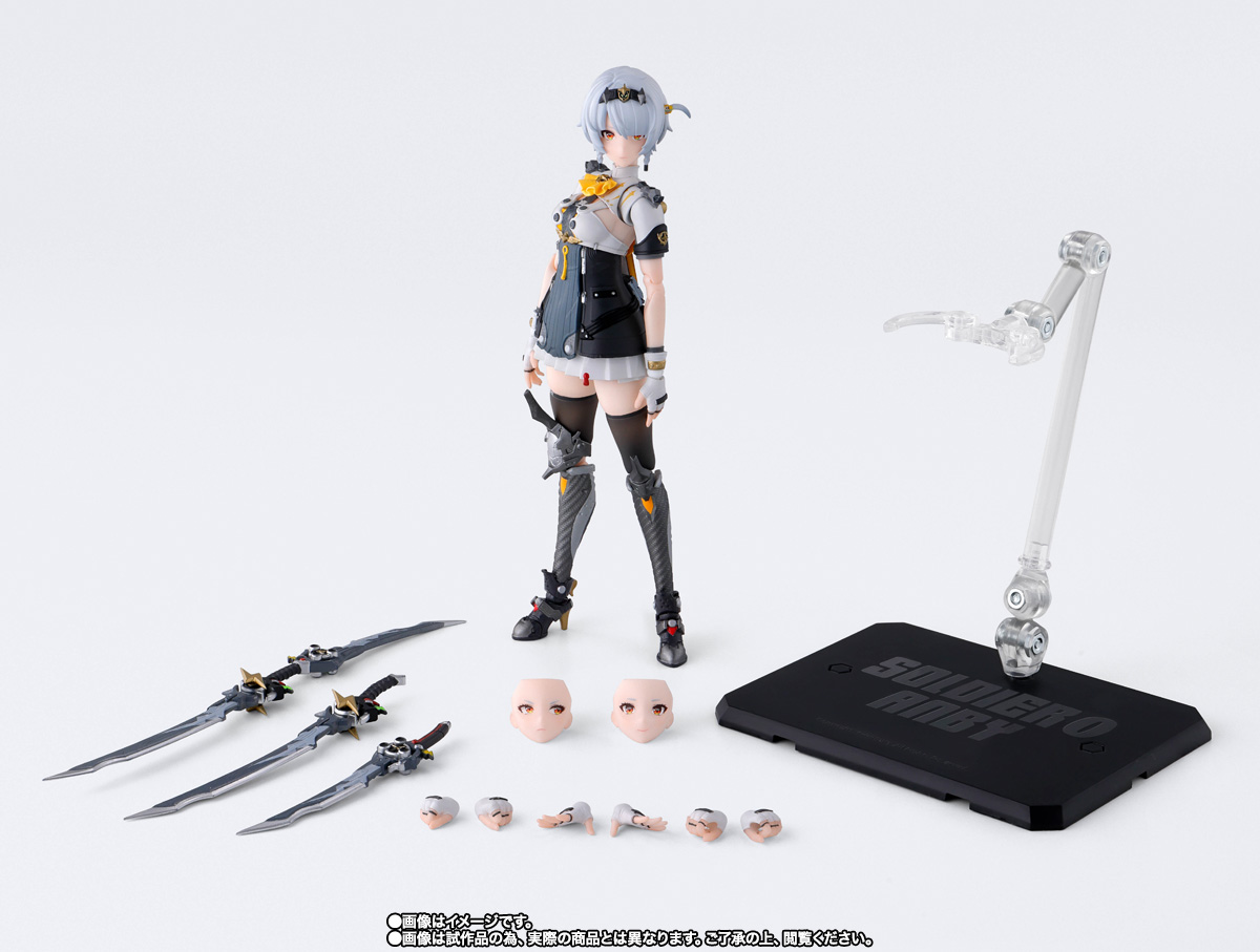 s-h-figuarts-0gou-zzz-yoyaku30