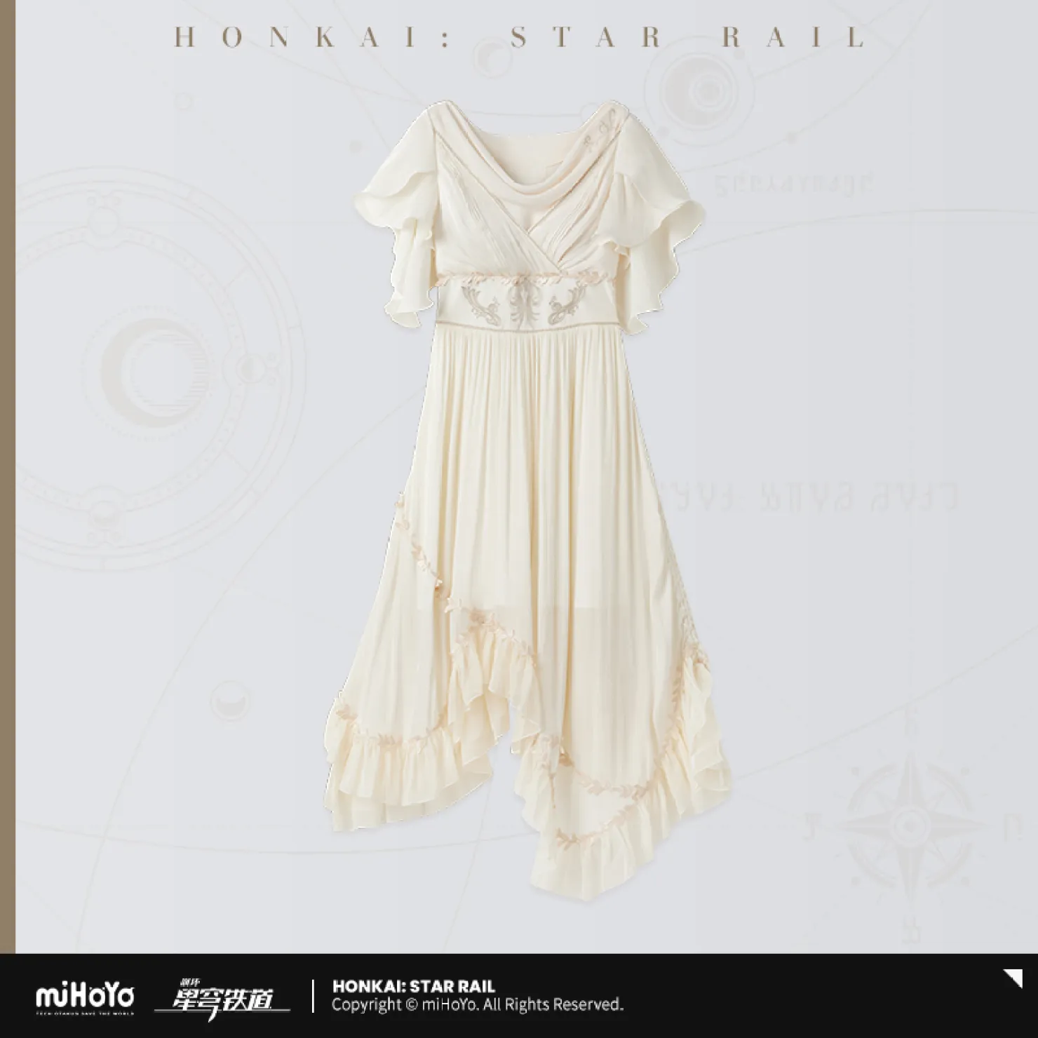 starrail-china-goods-2026-0521-aglaea11
