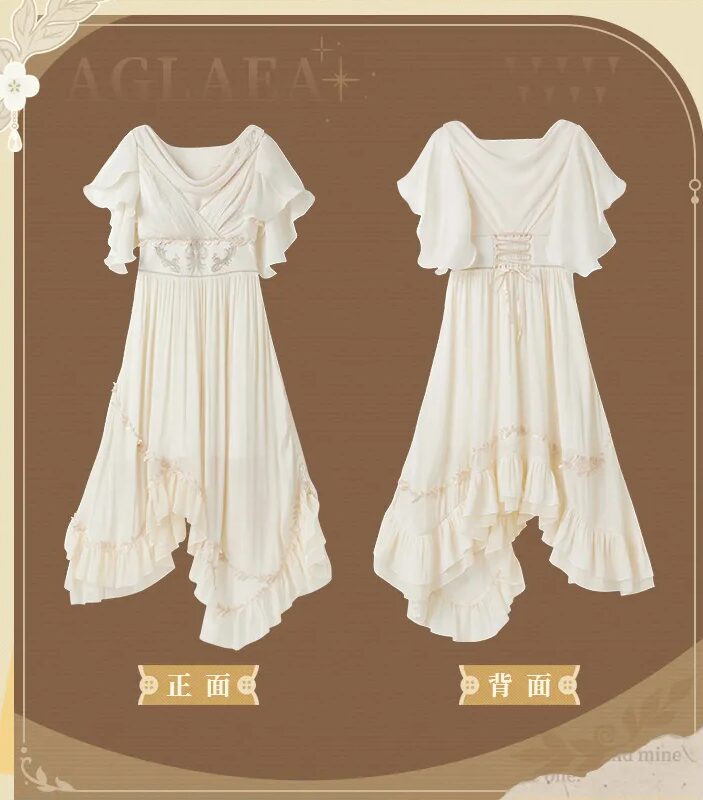 starrail-china-goods-2026-0521-aglaea19