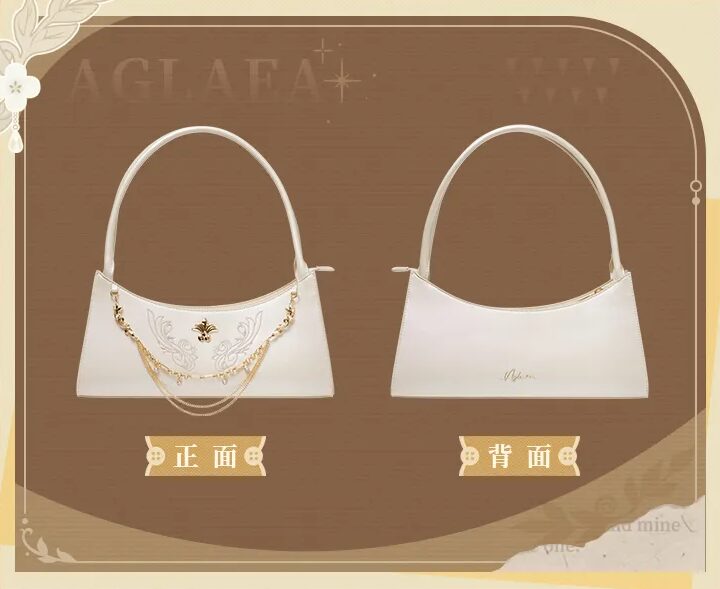 starrail-china-goods-2026-0521-aglaea30