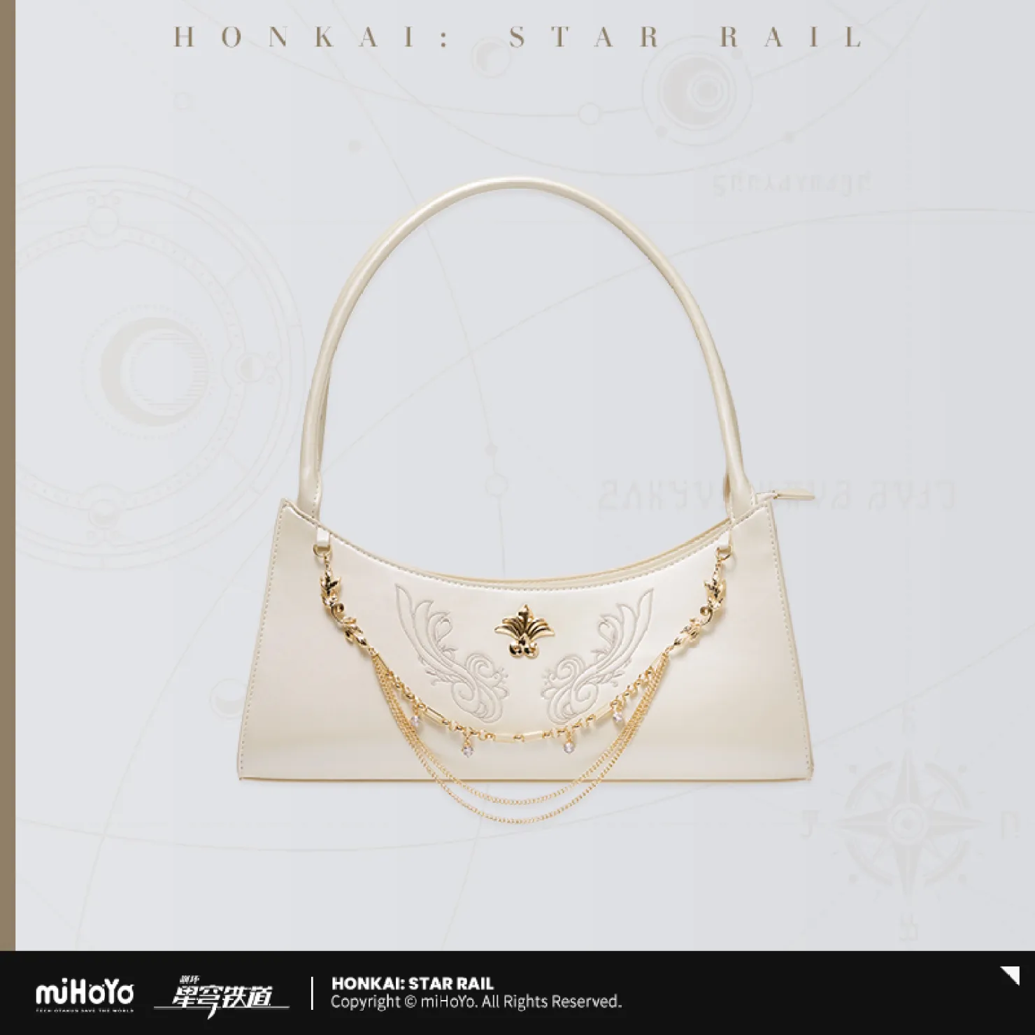 starrail-china-goods-2026-0521-aglaea31