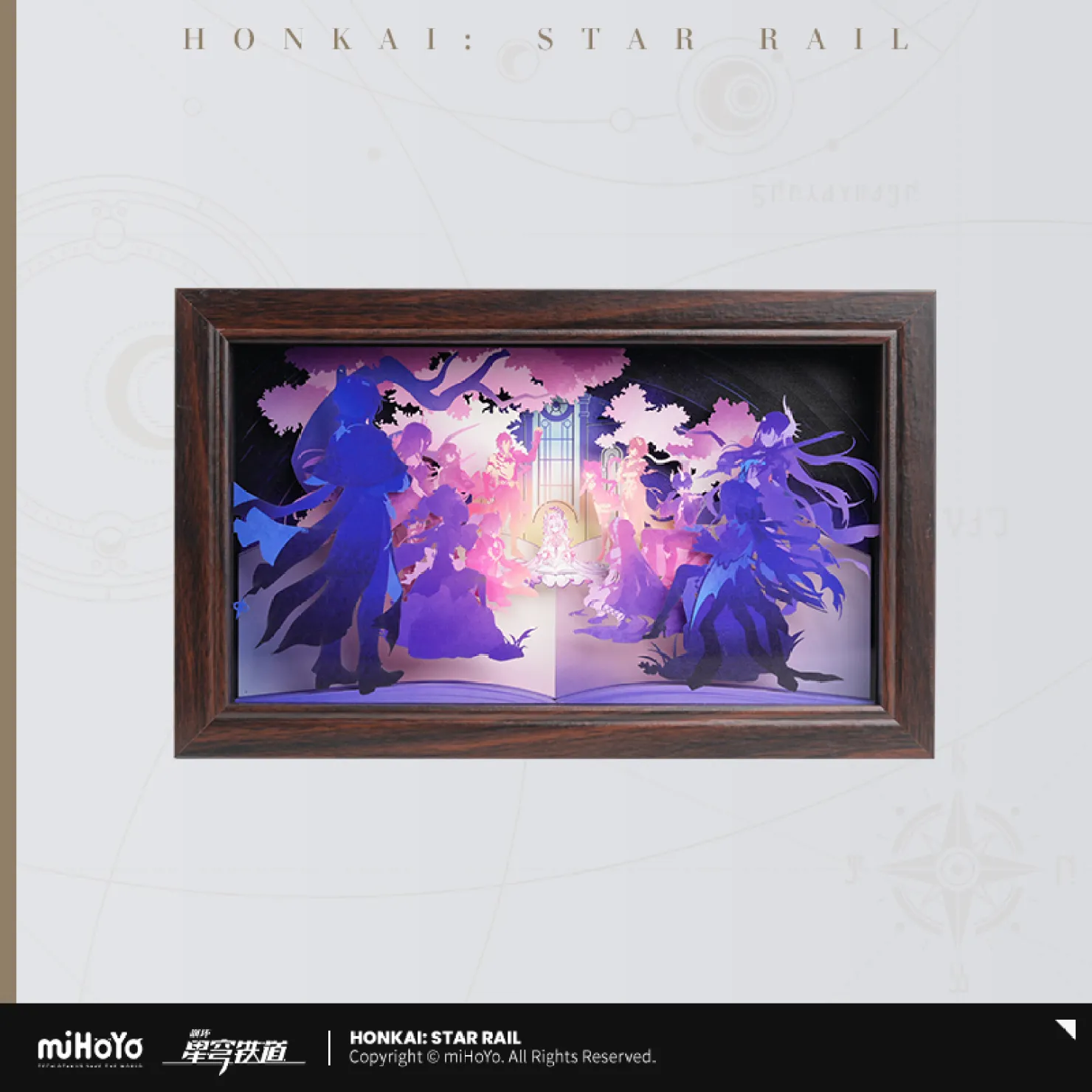starrail-china-goods-2026-0521-yoyaku101
