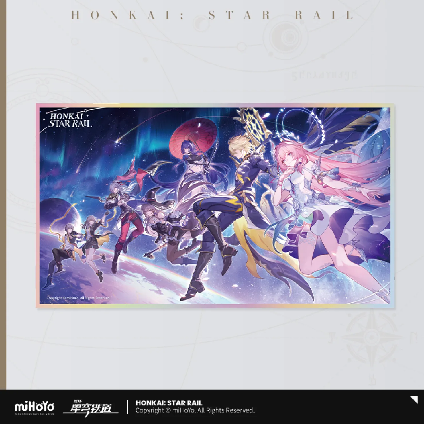 崩壊：スターレイル』より「ブラックスワン 1/7 フィギュア」等の