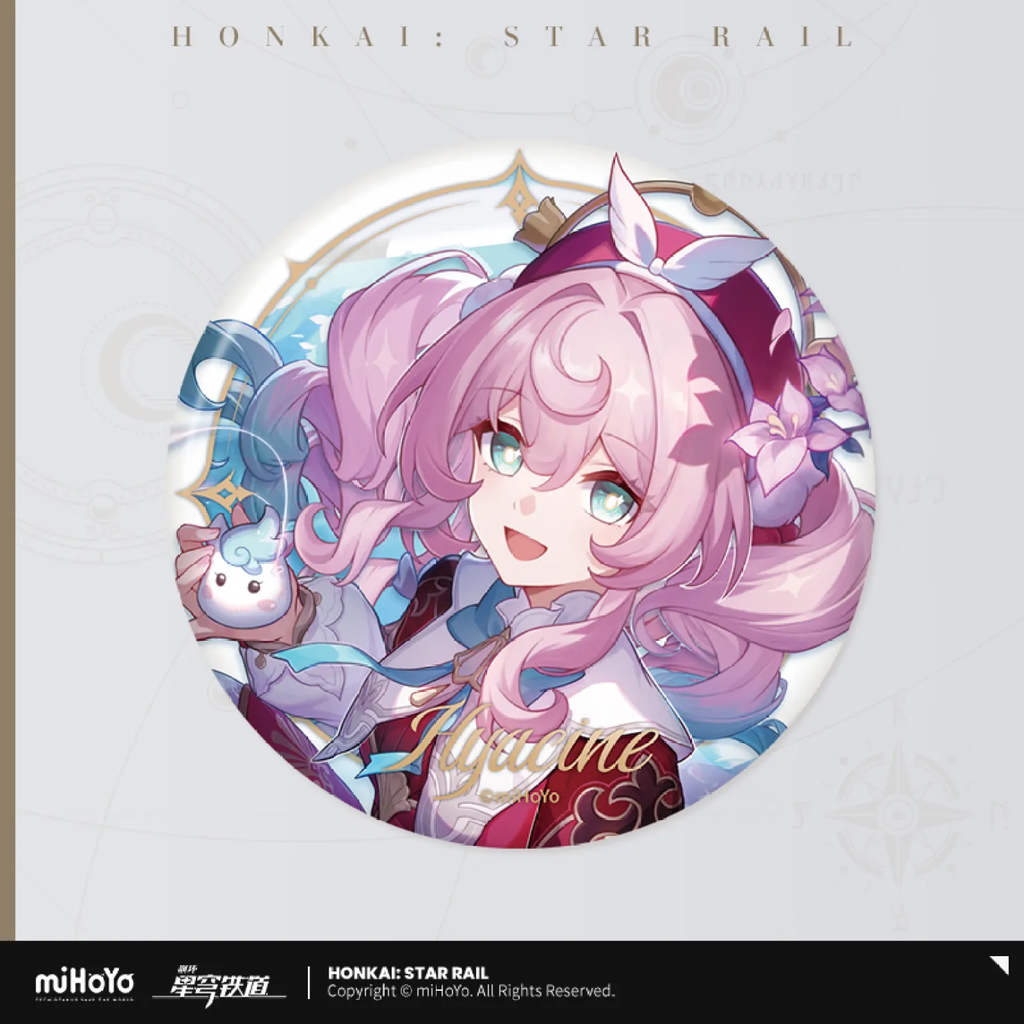 starrail-china-goods-2026-0521-yoyaku609