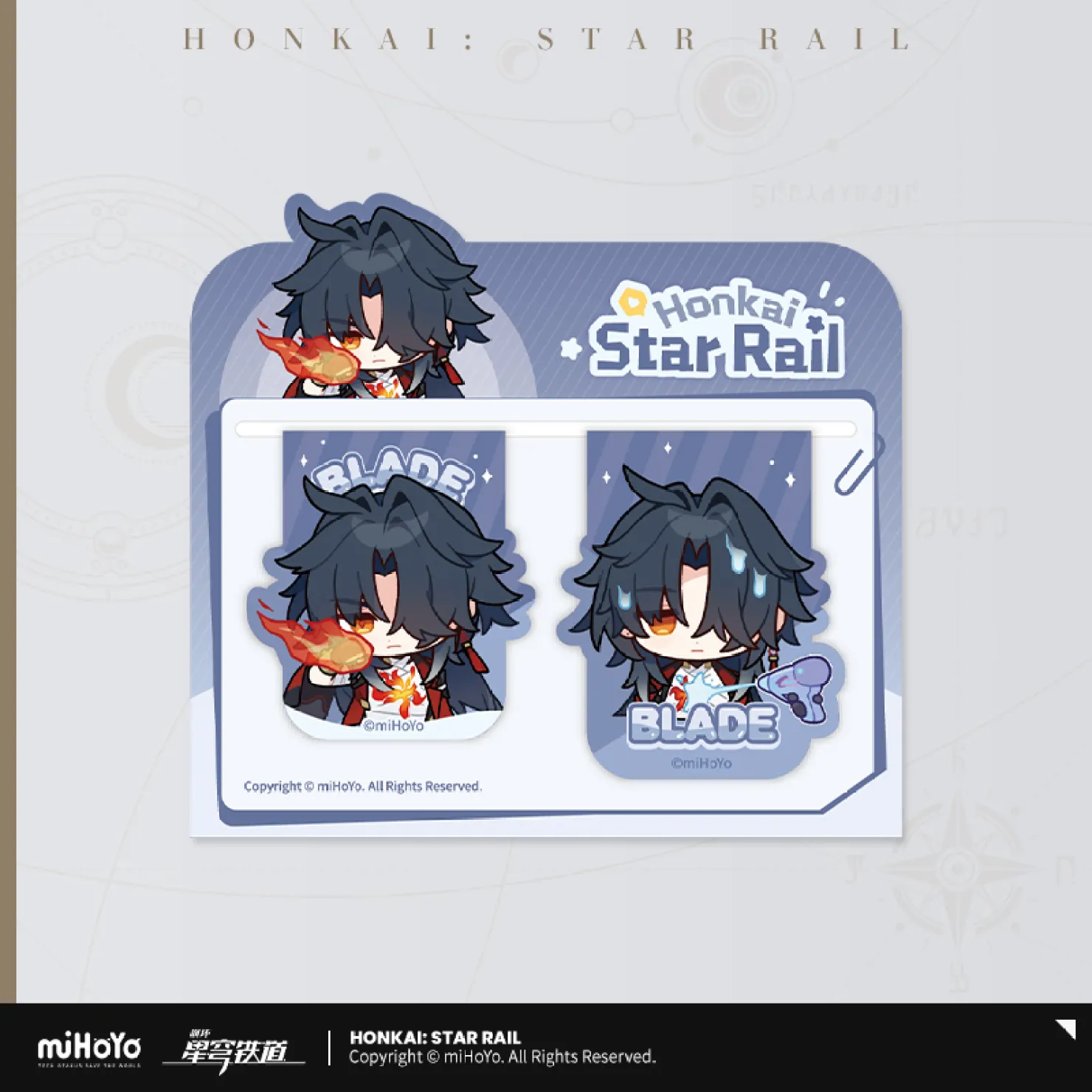 starrail-china-goods-2026-0521-yoyaku682