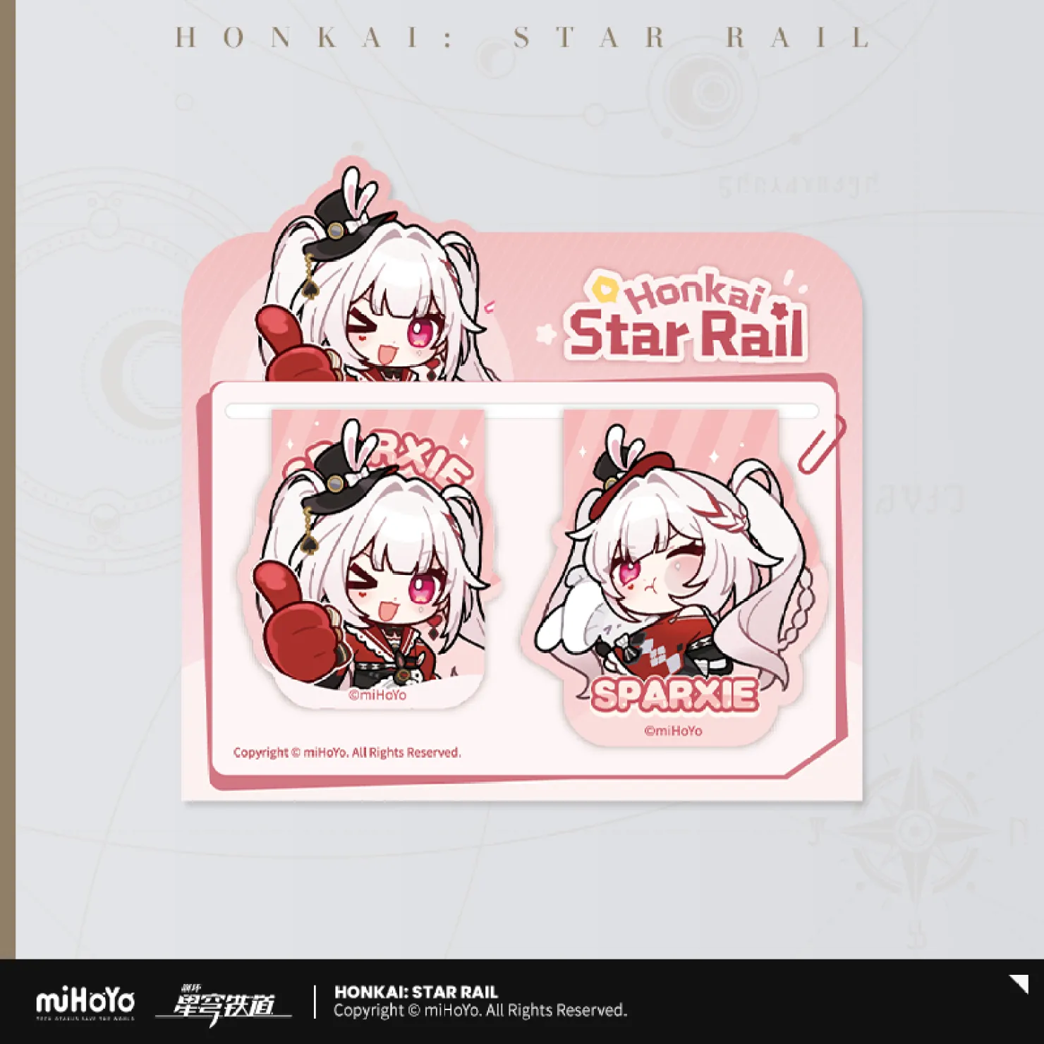 starrail-china-goods-2026-0521-yoyaku686