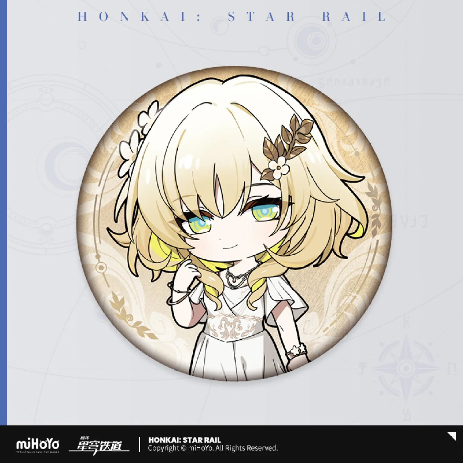 starrail-china-goods-2026-0521-yoyaku921
