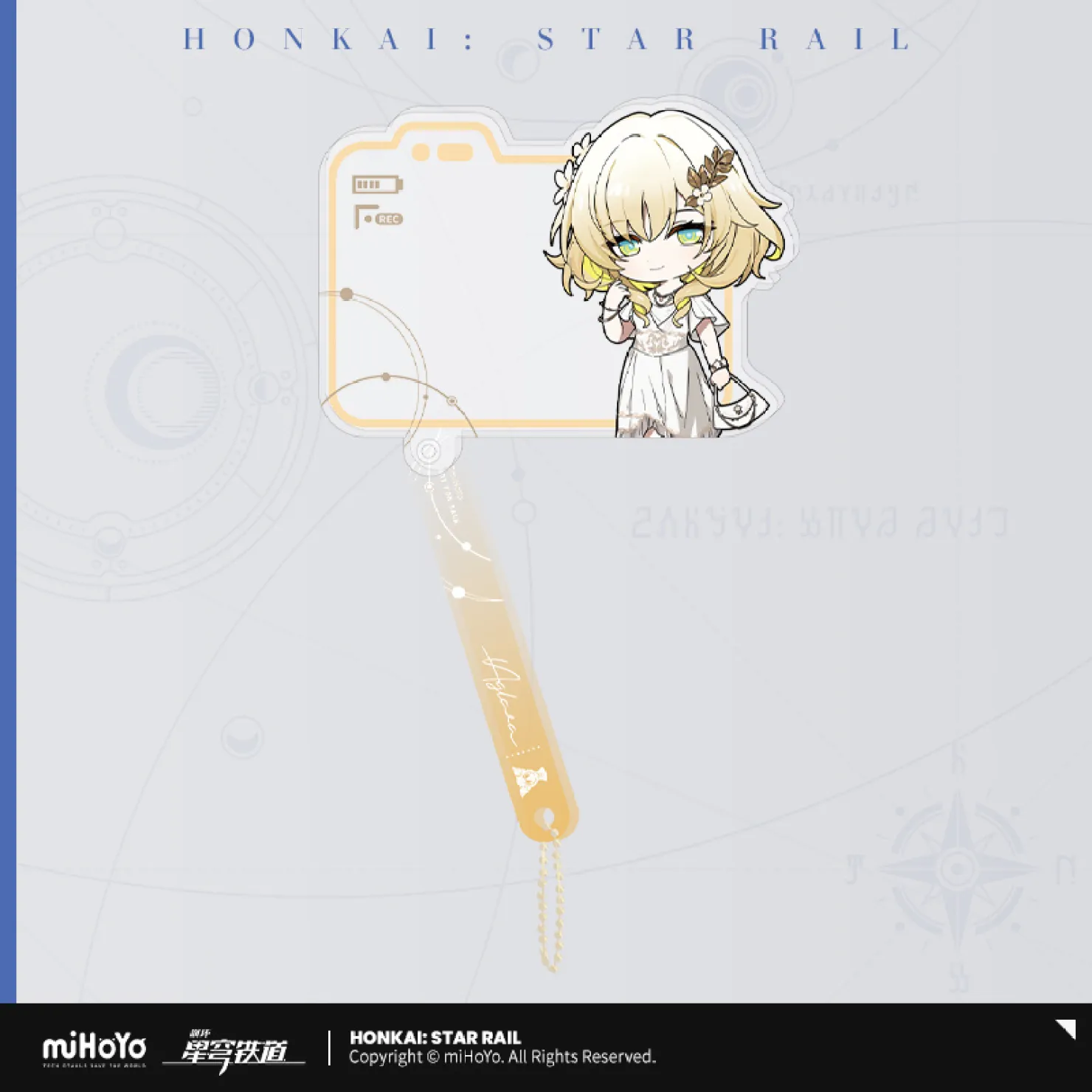 starrail-china-goods-2026-0521-yoyaku926