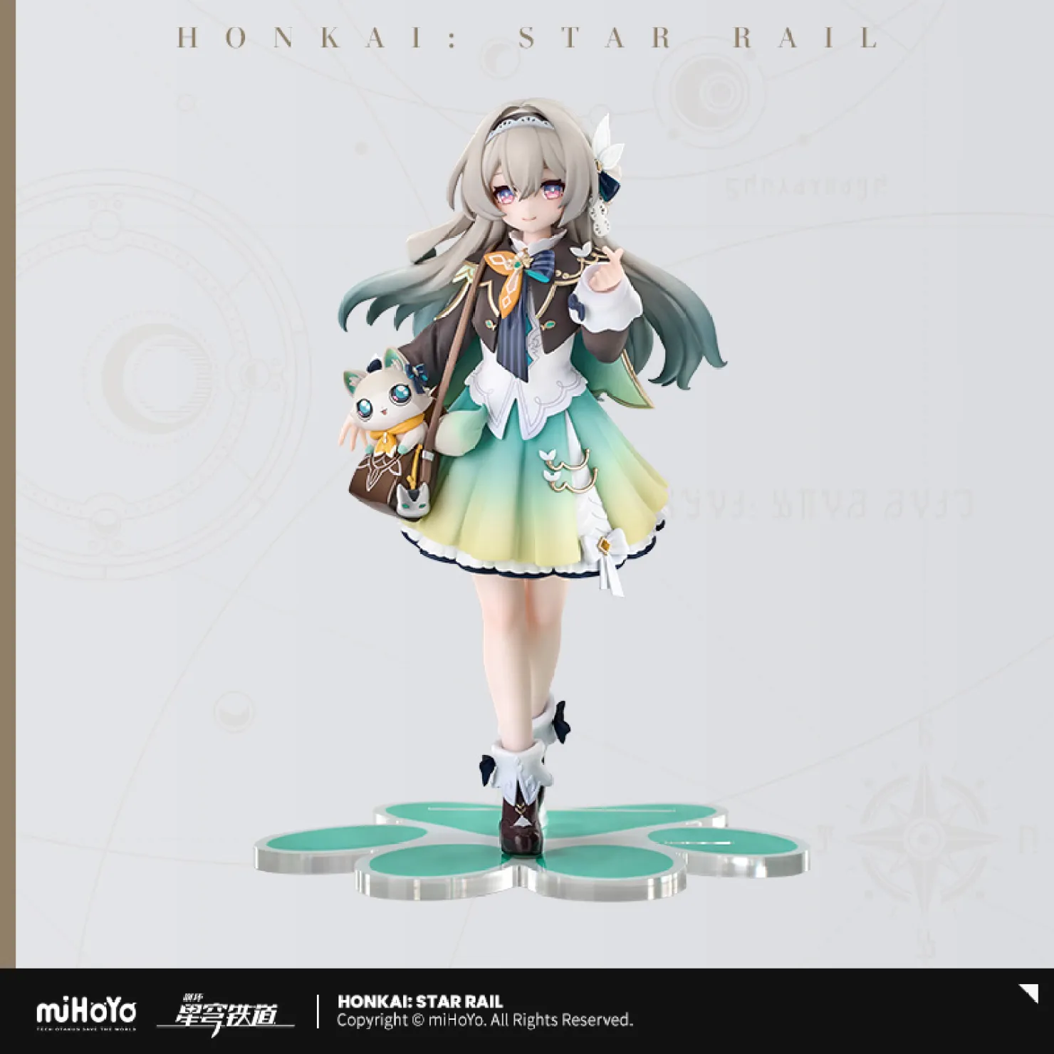 starrail-china-goods-2026-0531-hotaru11
