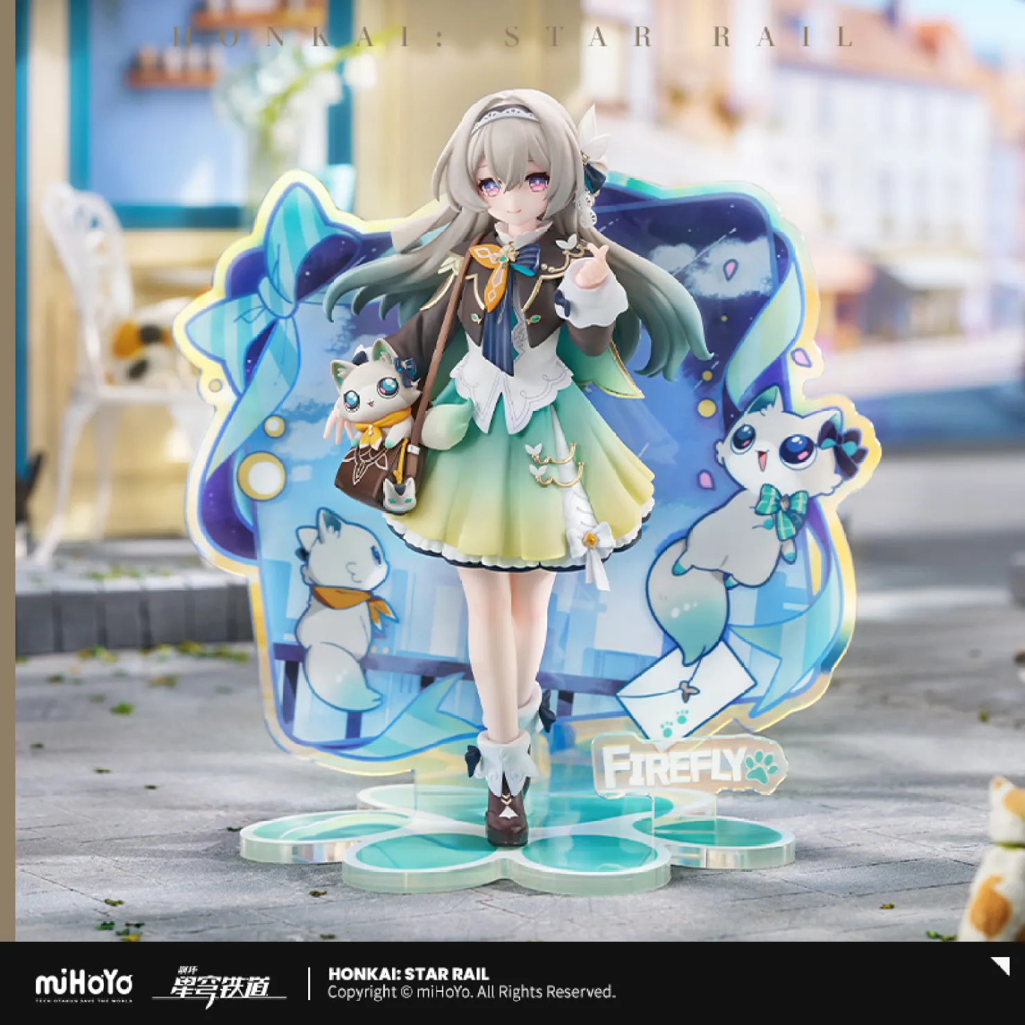 starrail-china-goods-2026-0531-hotaru12