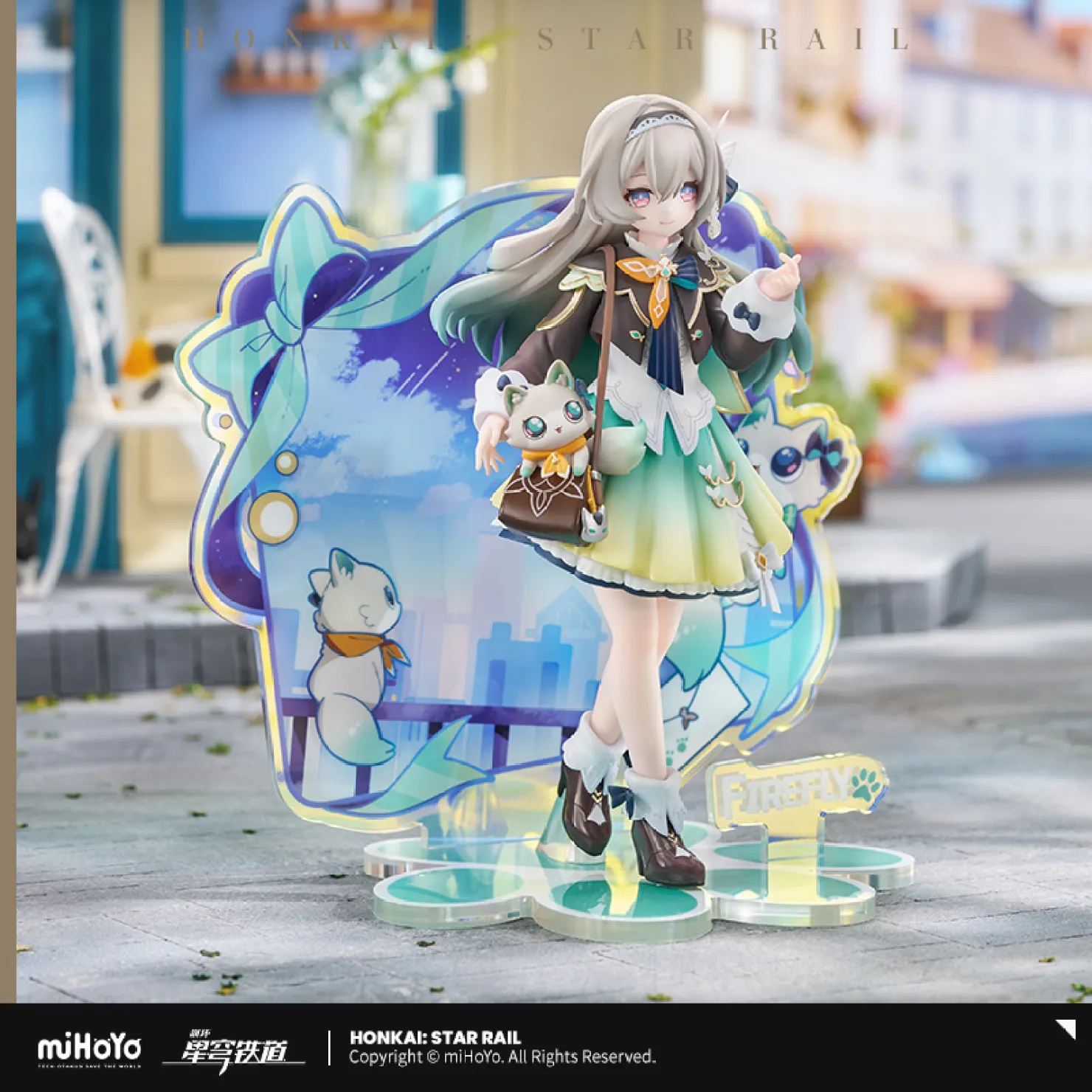 starrail-china-goods-2026-0531-hotaru13