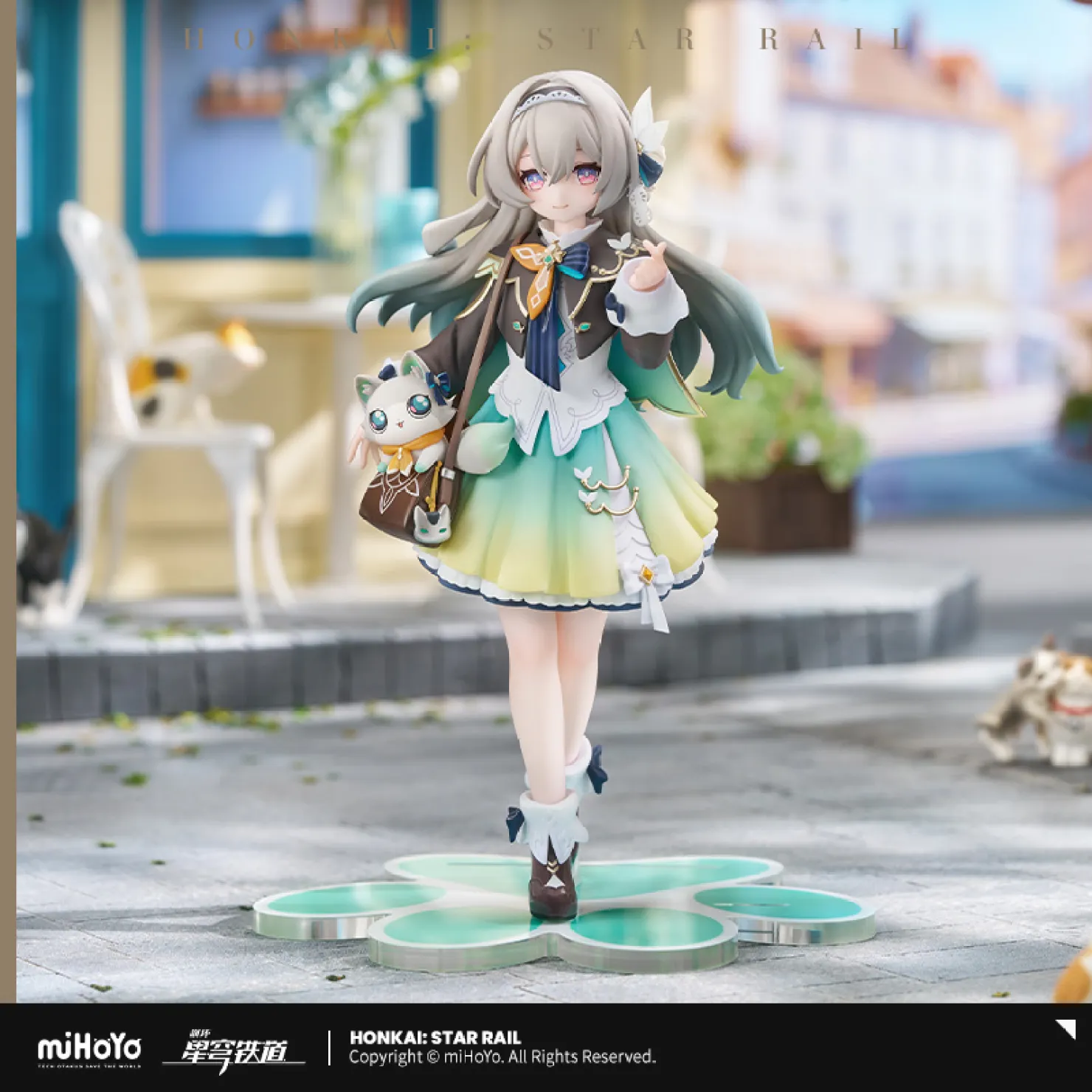 starrail-china-goods-2026-0531-hotaru15