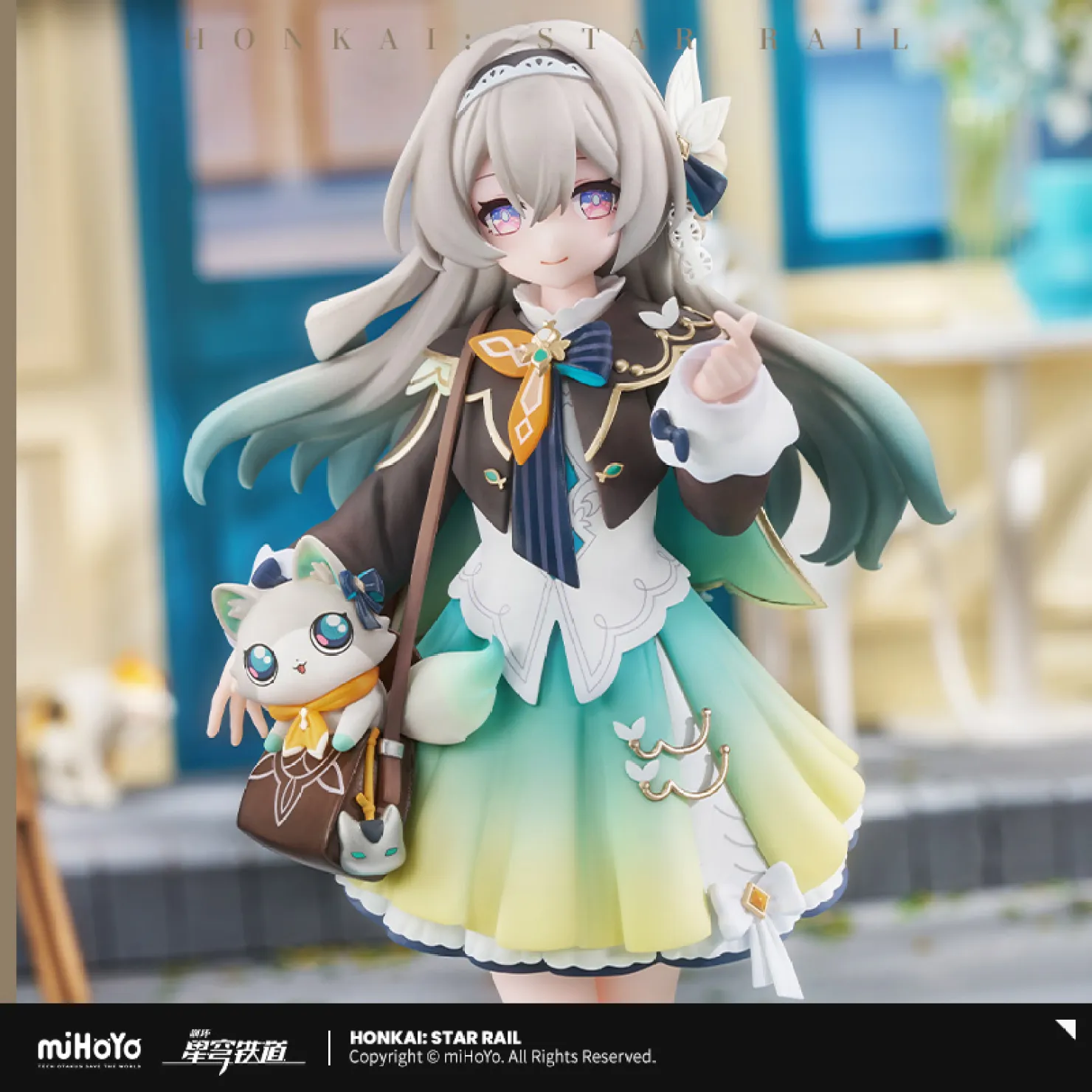 starrail-china-goods-2026-0531-hotaru17