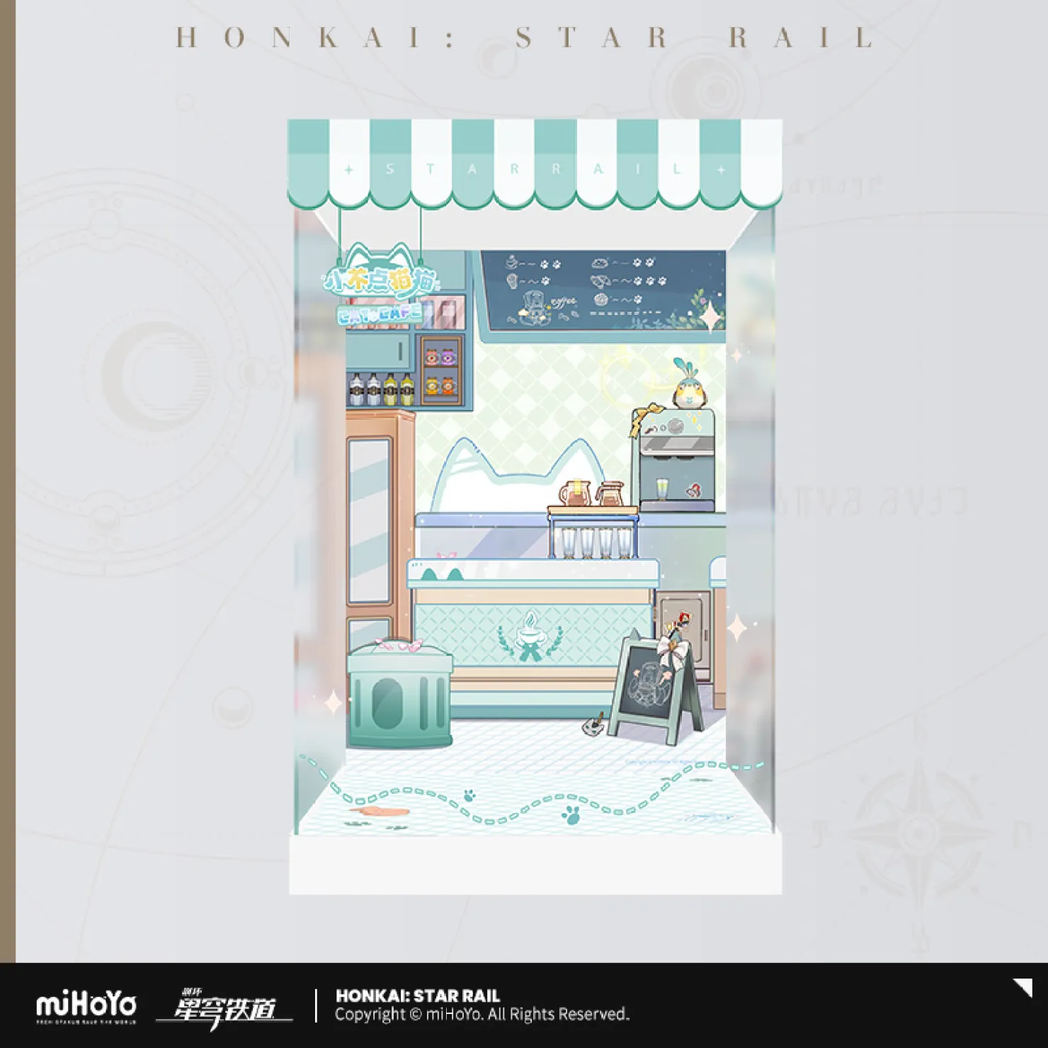 starrail-china-goods-2026-0531-hotaru36