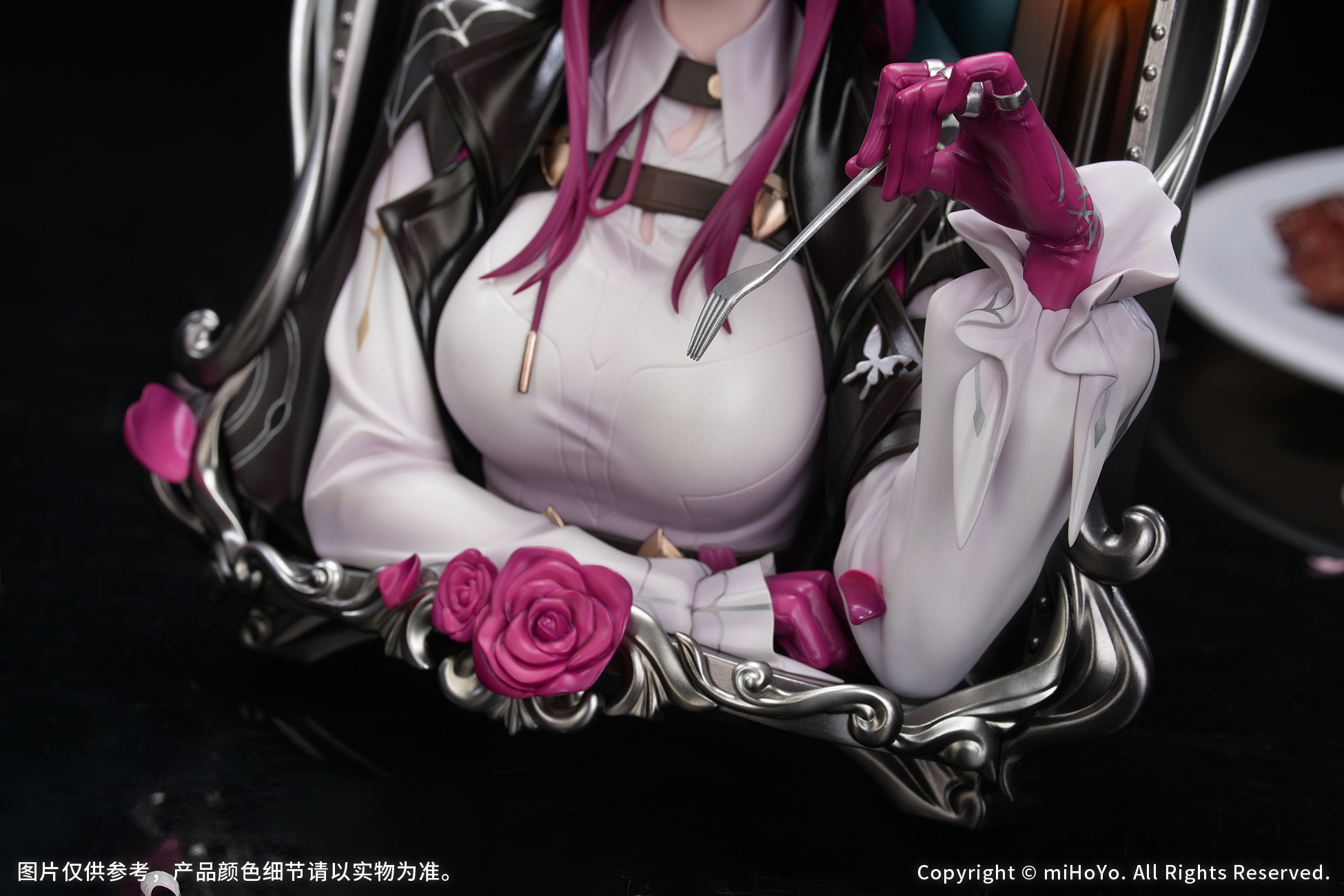 starrail-china-goods-2026-0531-kafka16