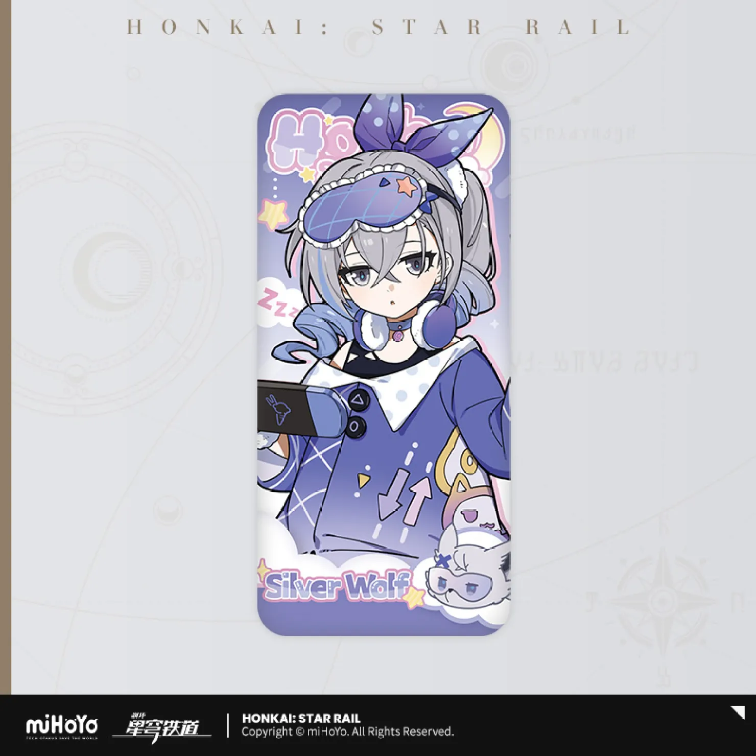starrail-china-goods-2026-0531-ryo11