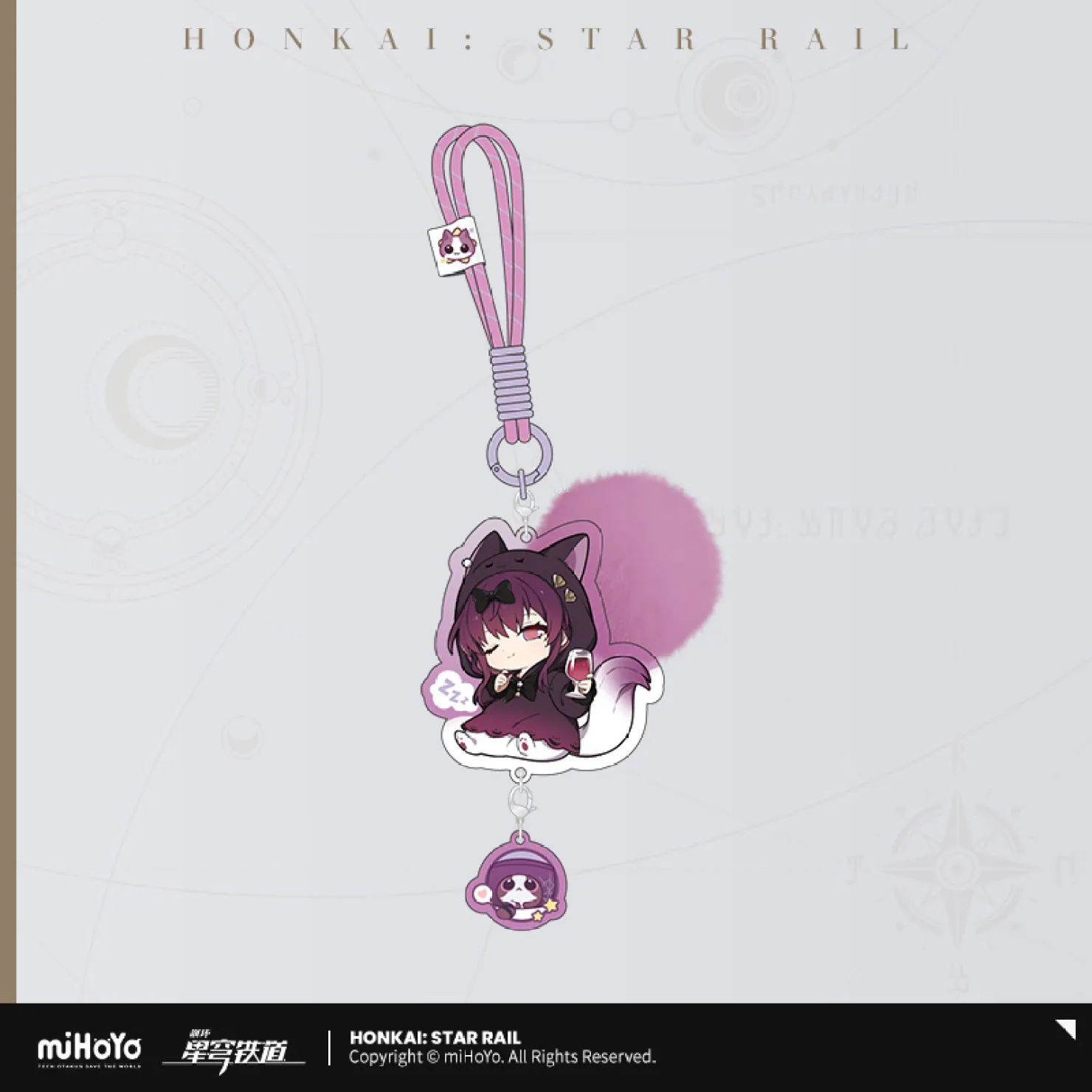 starrail-china-goods-2026-0531-ryo113
