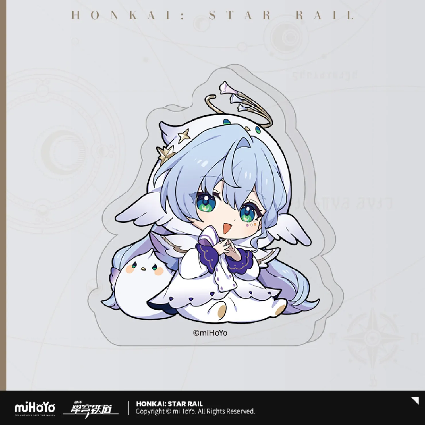 starrail-china-goods-2026-0531-ryo125