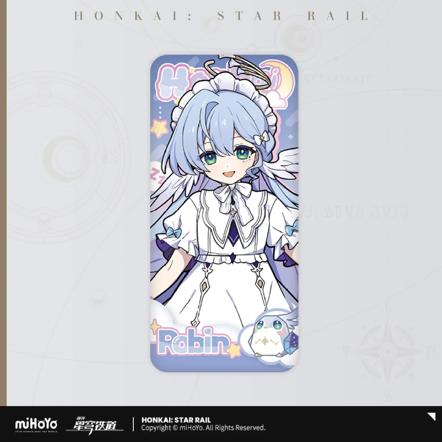 starrail-china-goods-2026-0531-ryo13