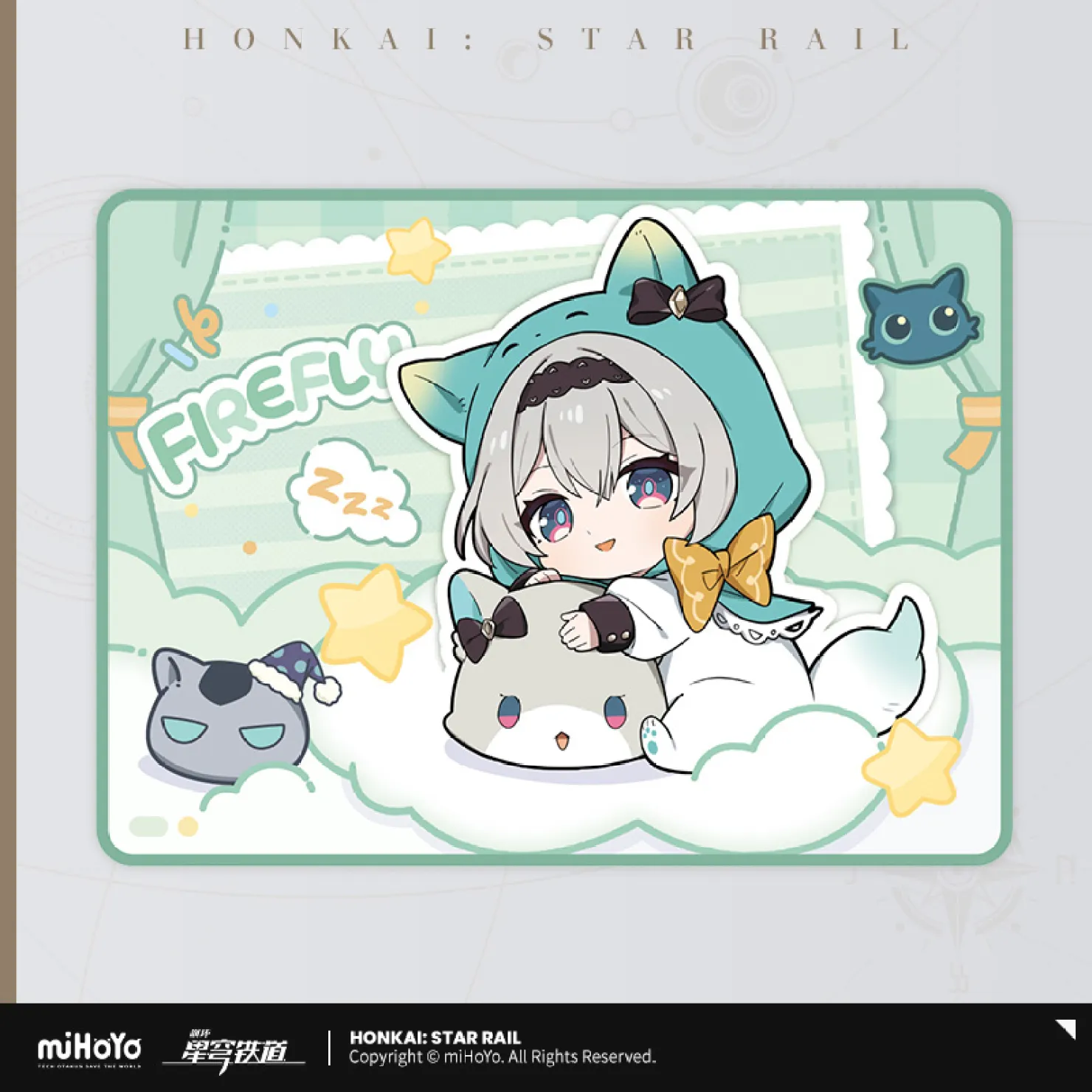 starrail-china-goods-2026-0531-ryo136