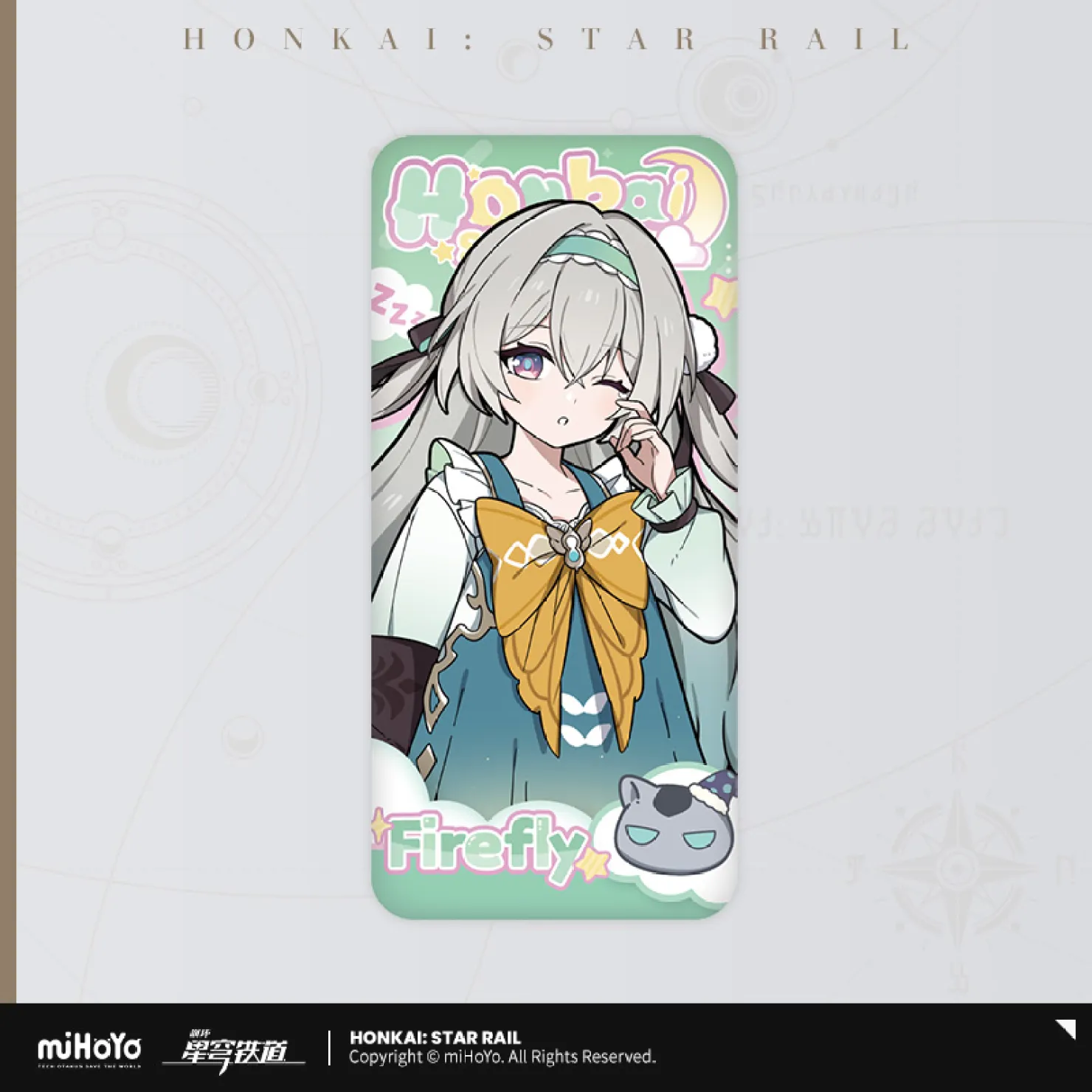 starrail-china-goods-2026-0531-ryo15