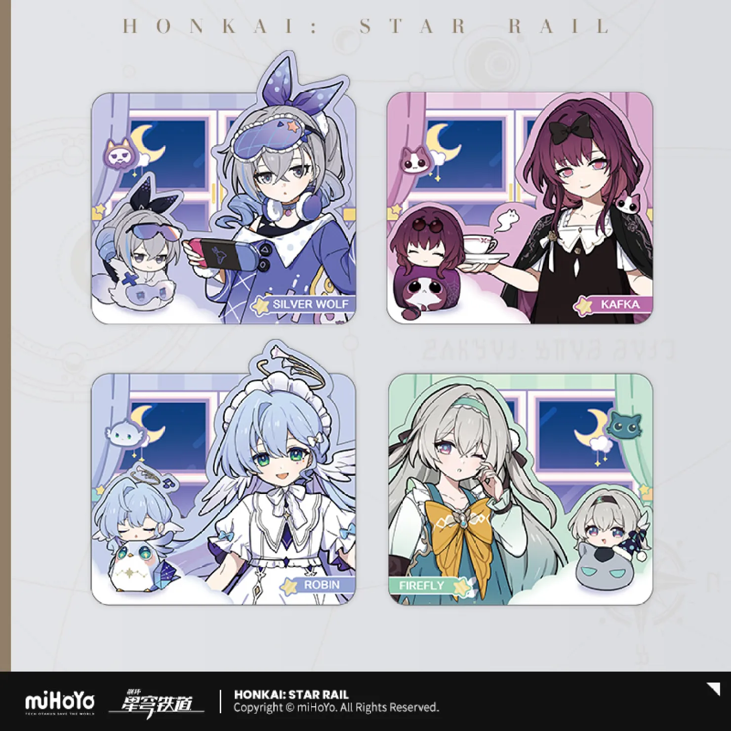 starrail-china-goods-2026-0531-ryo21