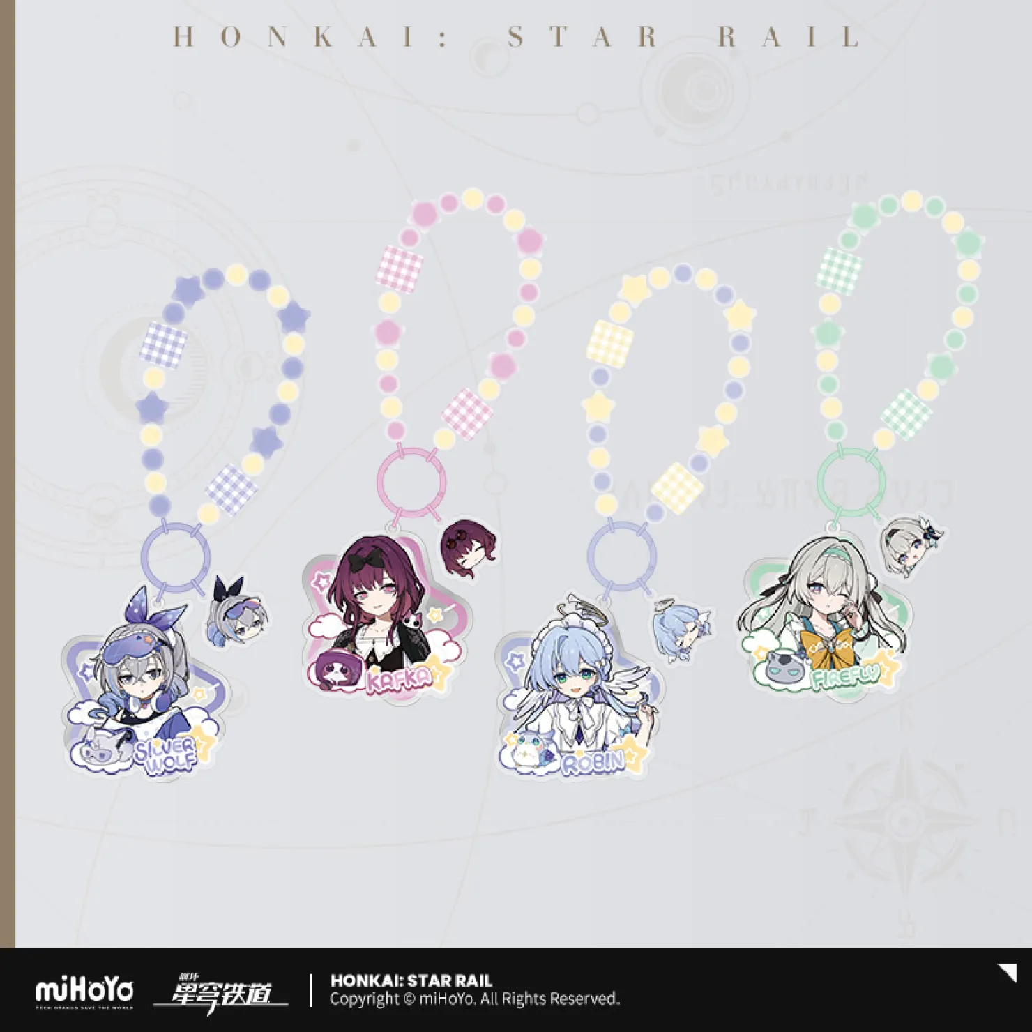 starrail-china-goods-2026-0531-ryo31
