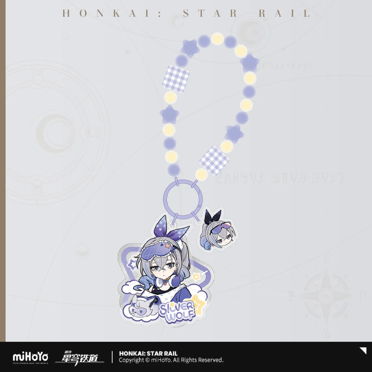 starrail-china-goods-2026-0531-ryo32