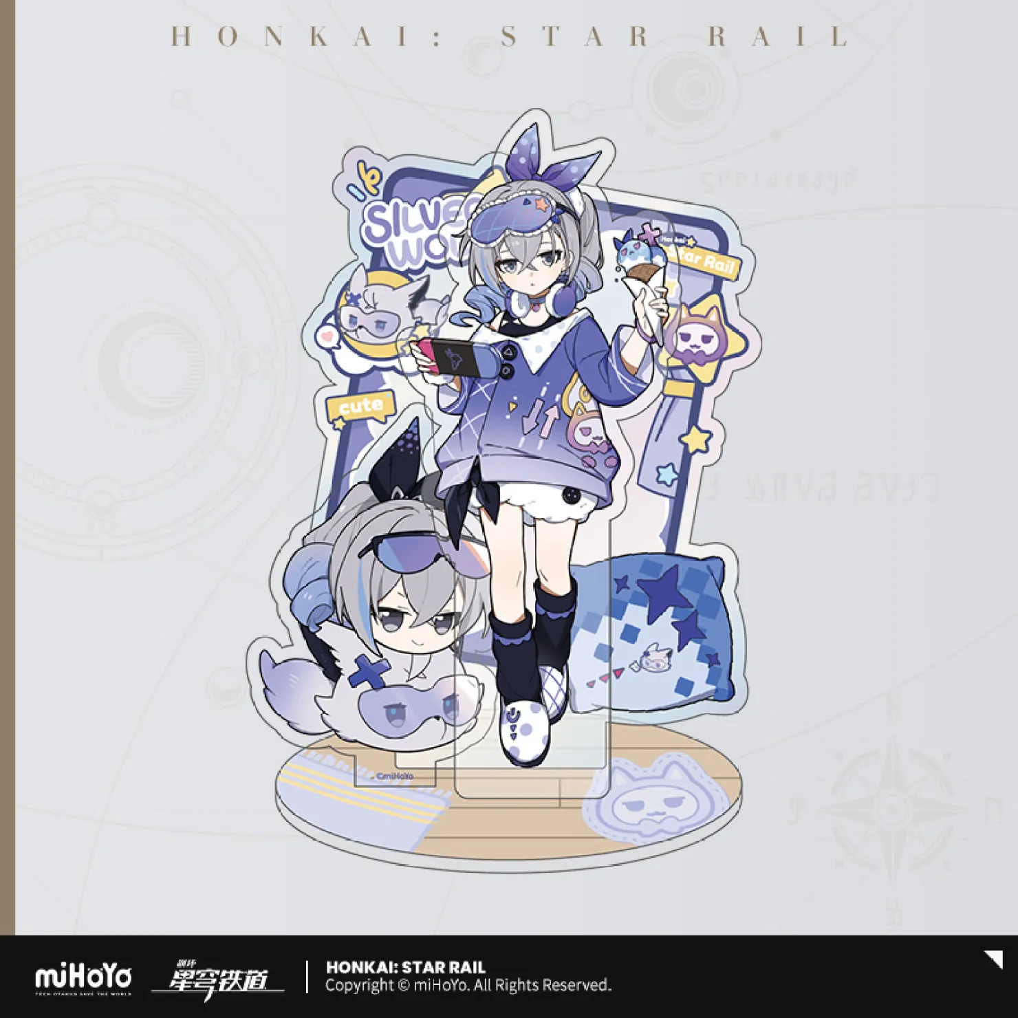 starrail-china-goods-2026-0531-ryo52webp